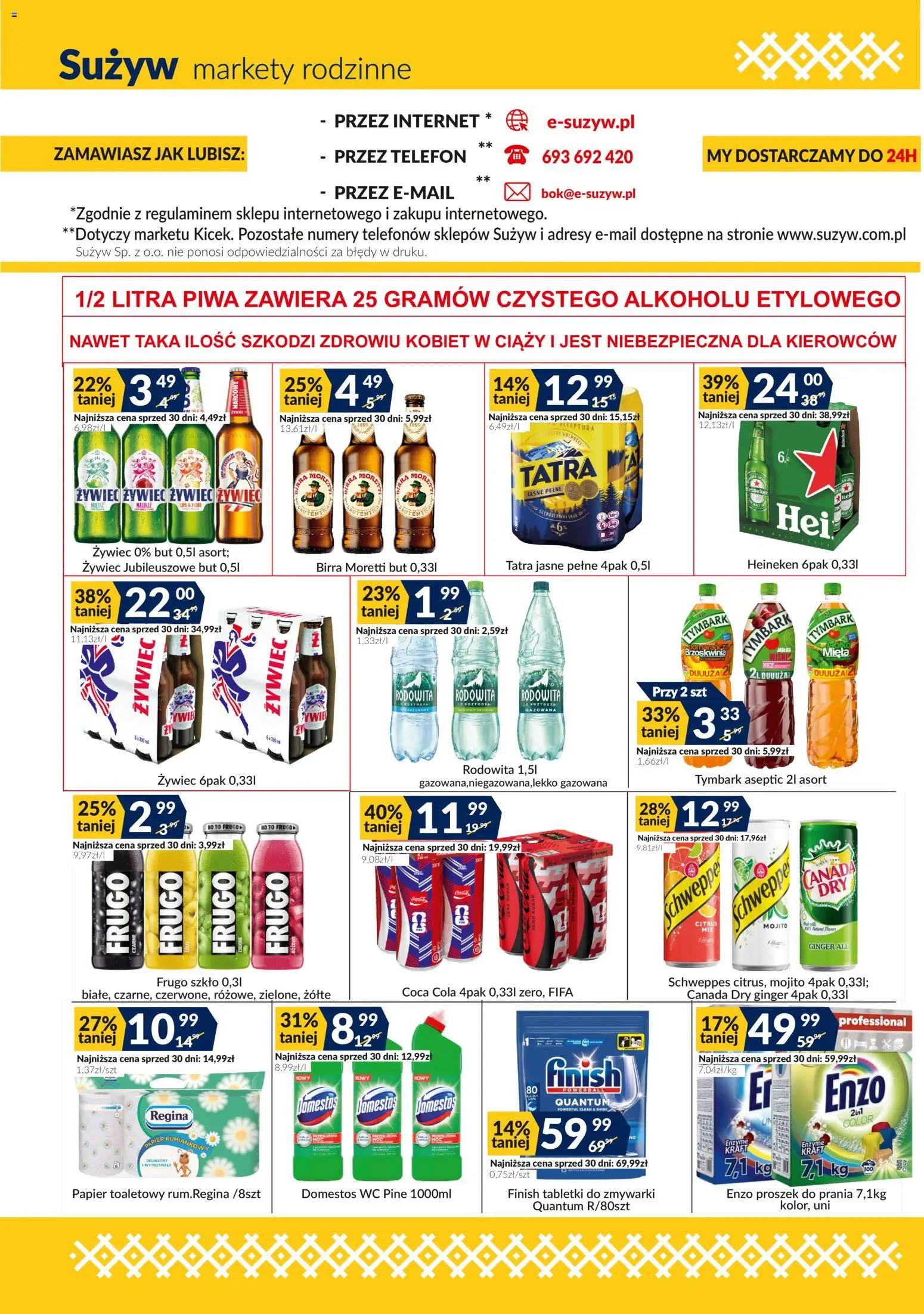 Sużyw gazetka od 15.06.2026 | Strona: 4 | Produkty: Brzoskwinia, Ginger Ale, Telefon, Proszek do prania