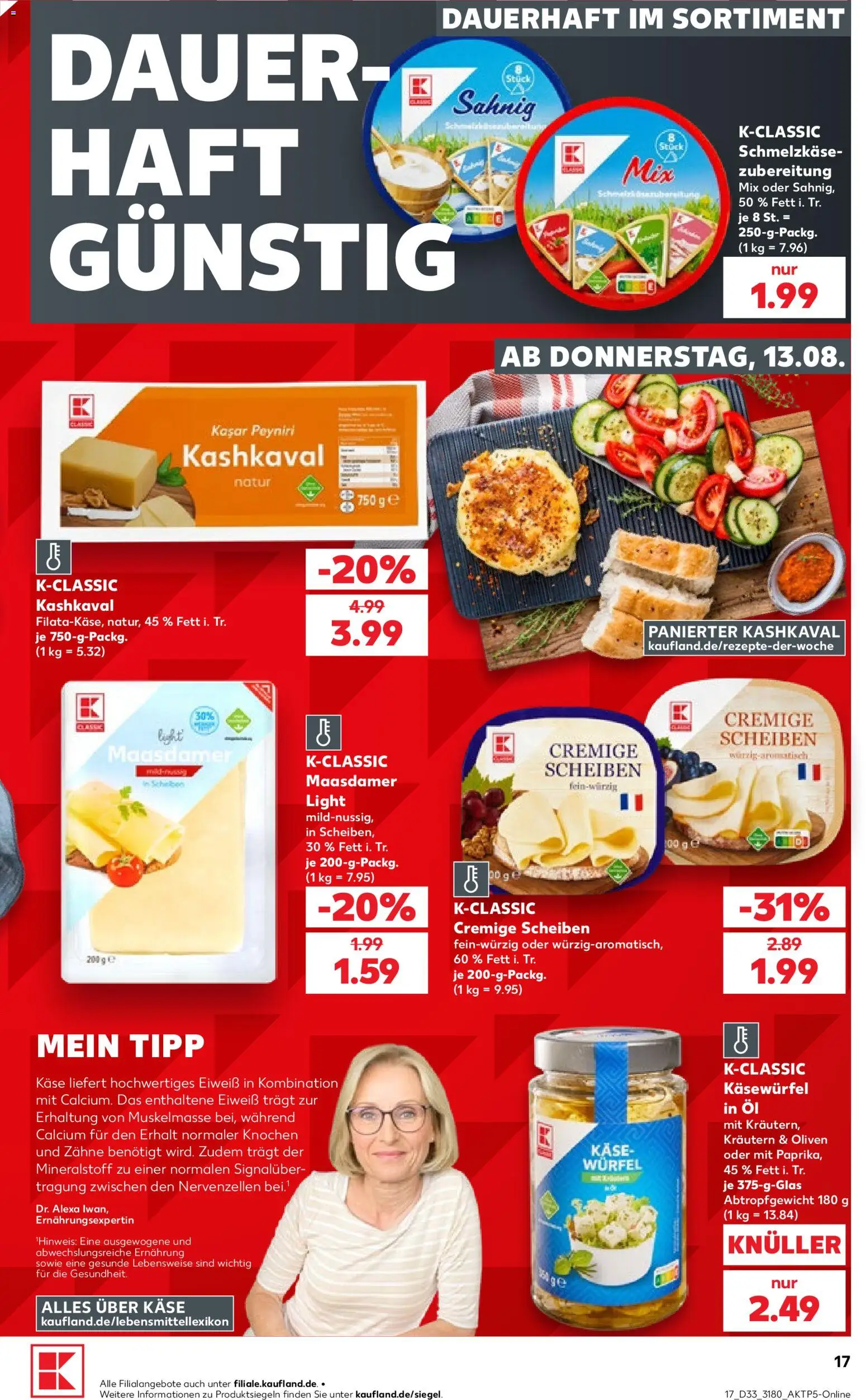 Kaufland Prospekt Leipzig – gültig ab 13.08.2026 | Seite: 17 | Produkte: Käse, Öl