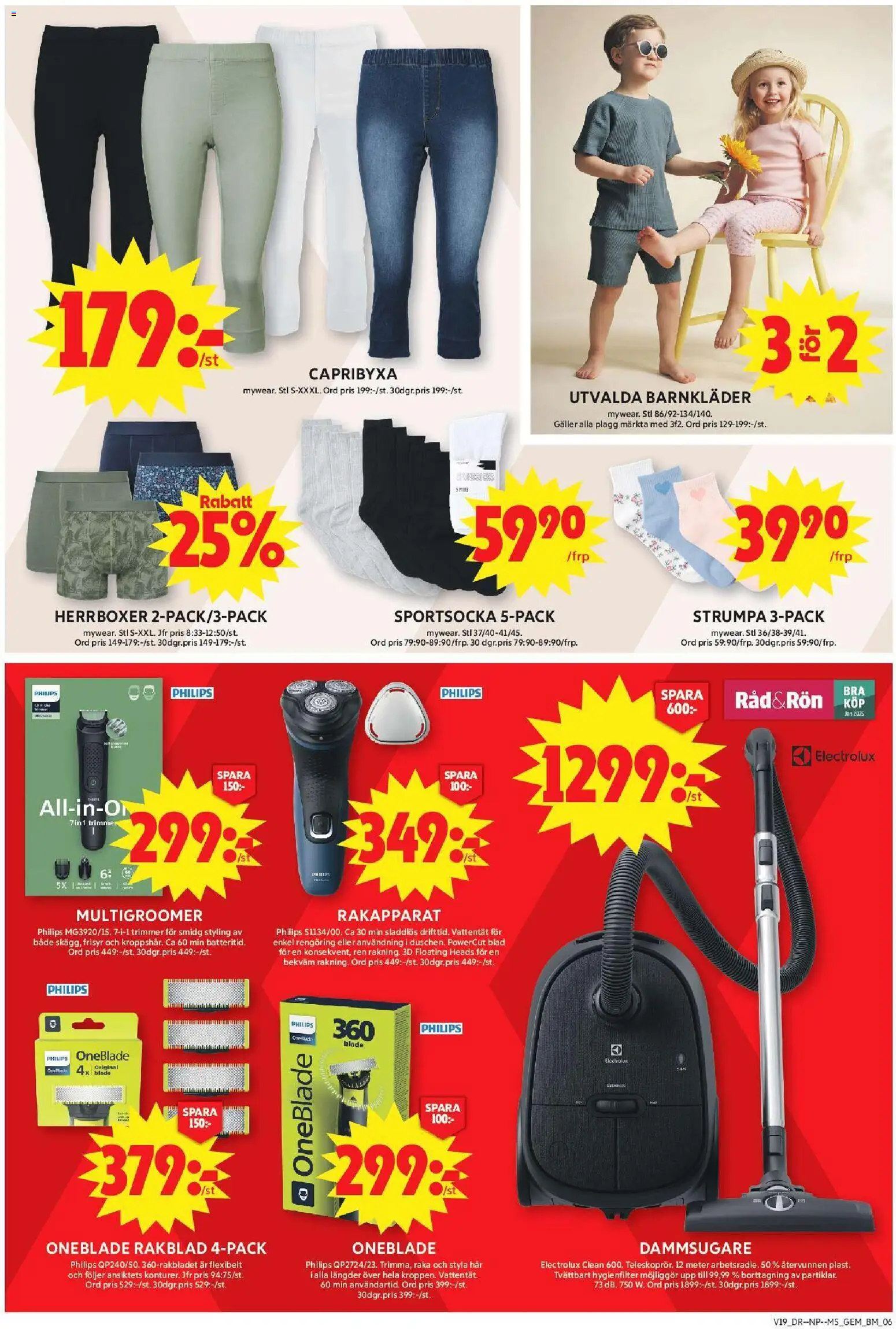 ICA Maxi reklamblad aktuell från 04.05.2026 | Sida: 12 | Produkter: Trimmer, Galler, Boxers, Rakblad