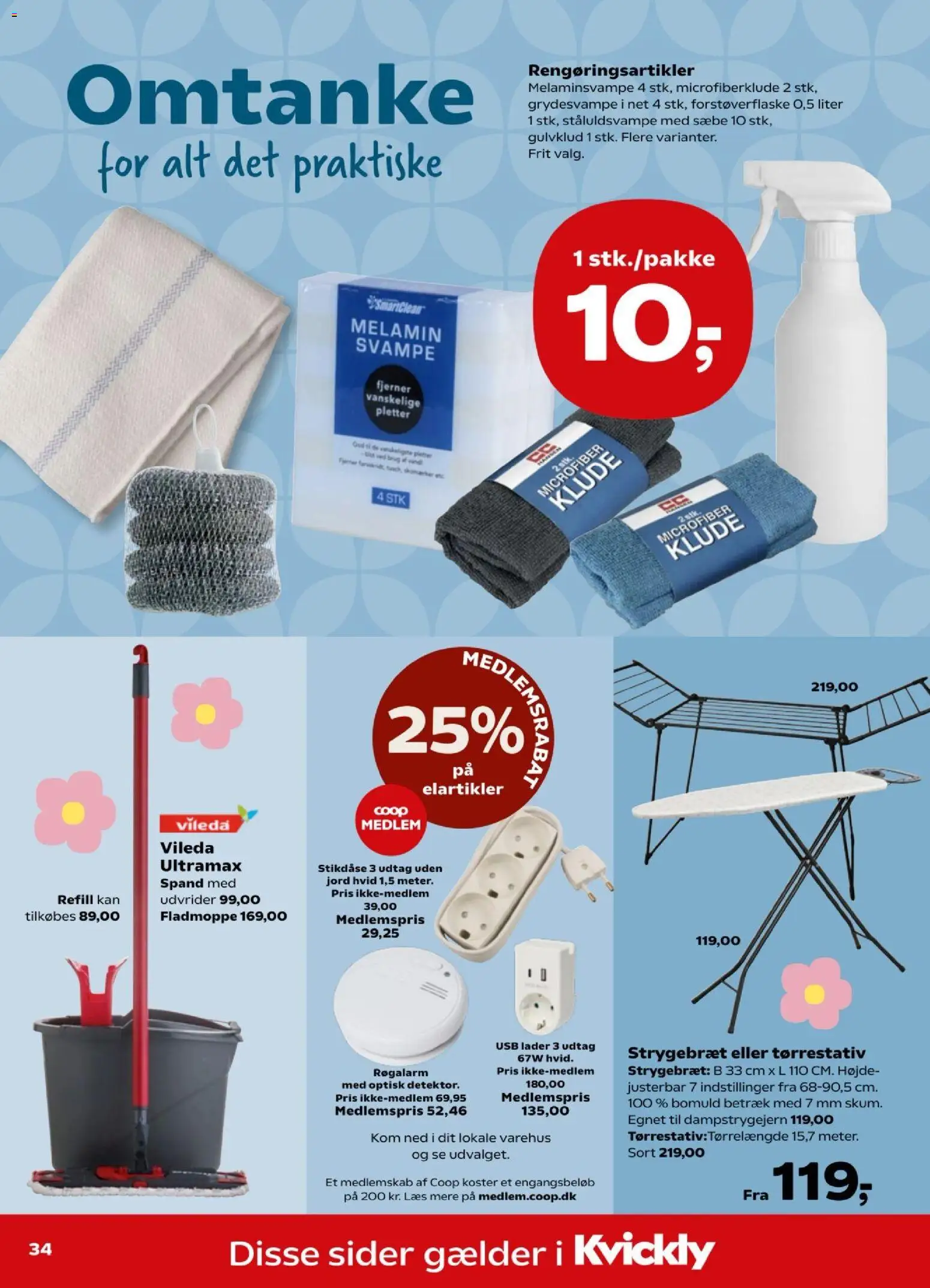 Kvickly tilbudsavis – gyldig fra 31/07/2026 | Side: 39 | Produkter: Svampe, Sæbe, Strygebræt, USB