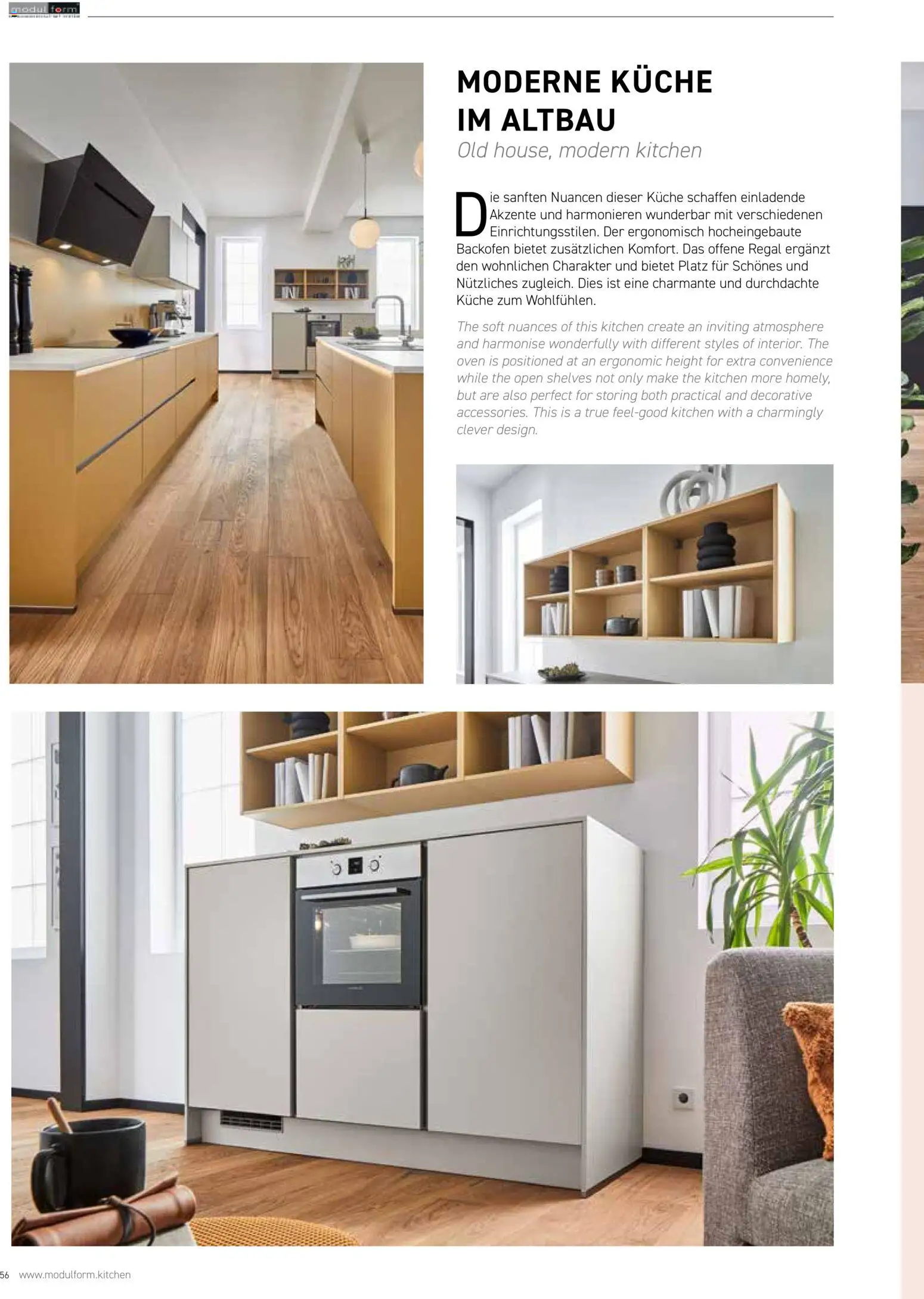 Ostermann Modulform Küchenprospekt 2026 – gültig ab 01.01.2026 | Seite: 56 | Produkte: Regal, Küche, Backofen