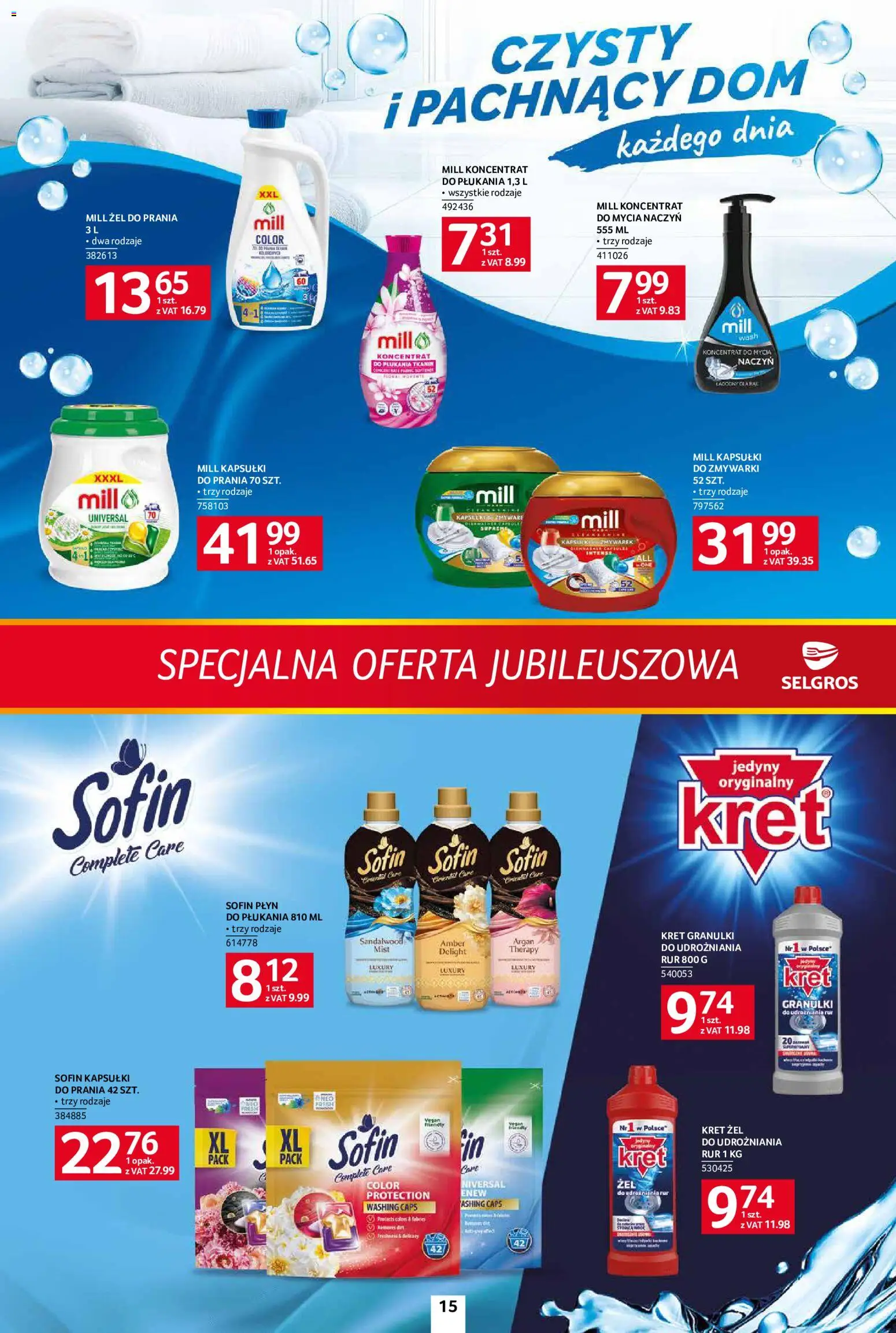 Selgros cash&carry gazetka - Specjalna oferta jubileuszowa od 10.09.2026 | Strona: 11 | Produkty: Płyn do płukania, Kapsułki, Kapsułki do prania, Żel do prania