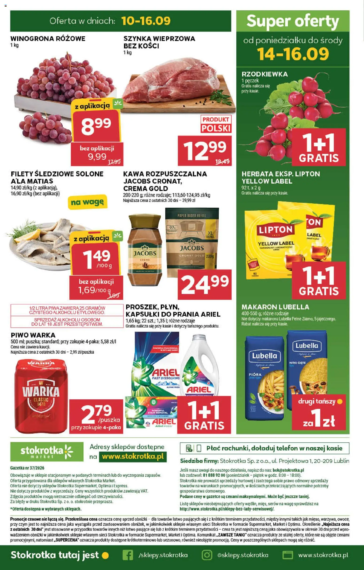 Stokrotka gazetka - Market od 10.09.2026 | Strona: 30 | Produkty: Szynka wieprzowa, Szynka, Warka, Ariel