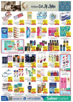 Preview of Safeermarket - Offers valid from 07.05.2026 | Page: 10