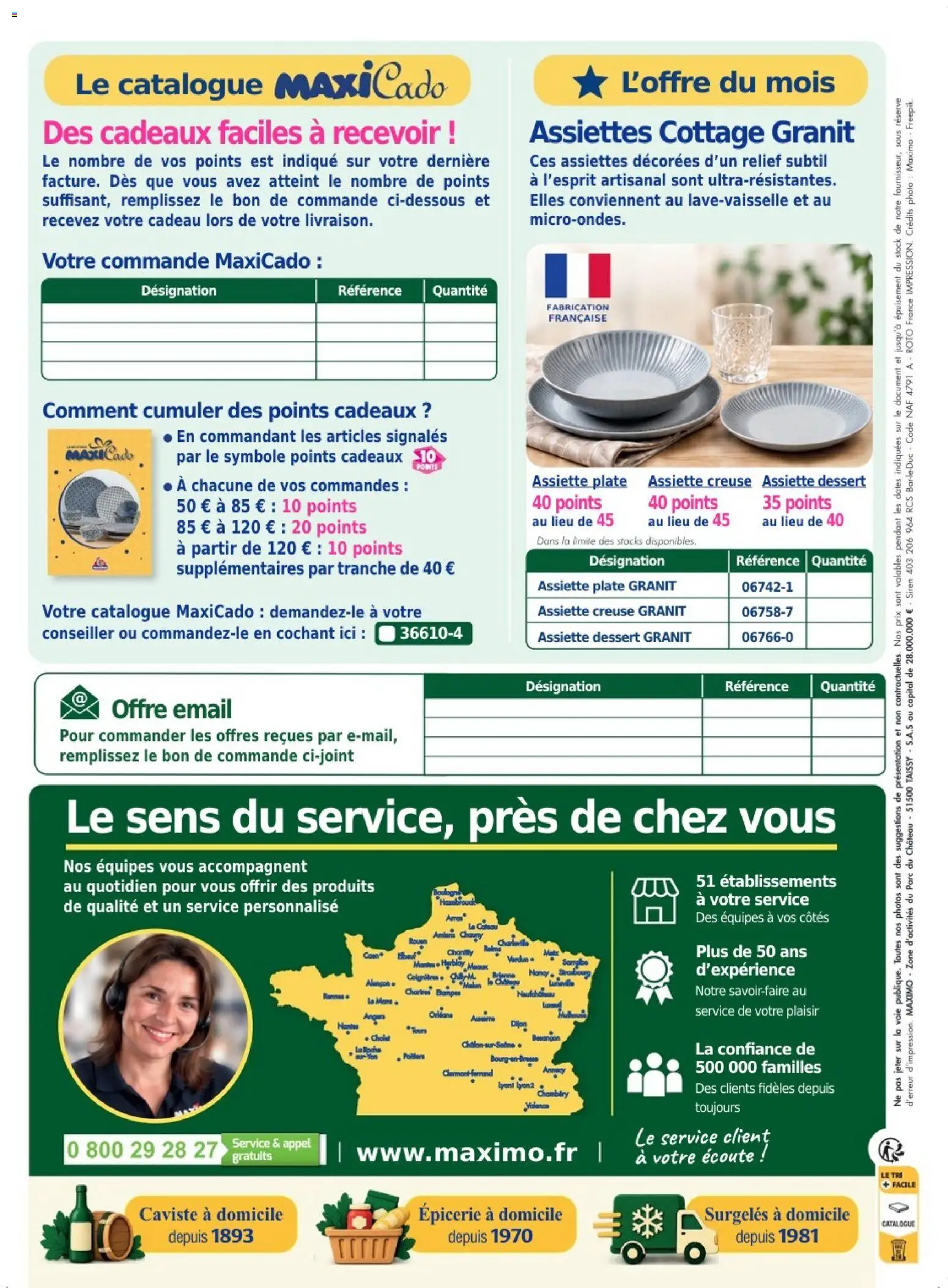 {H1} | Page: 104 | Produits: Dessert, Assiette