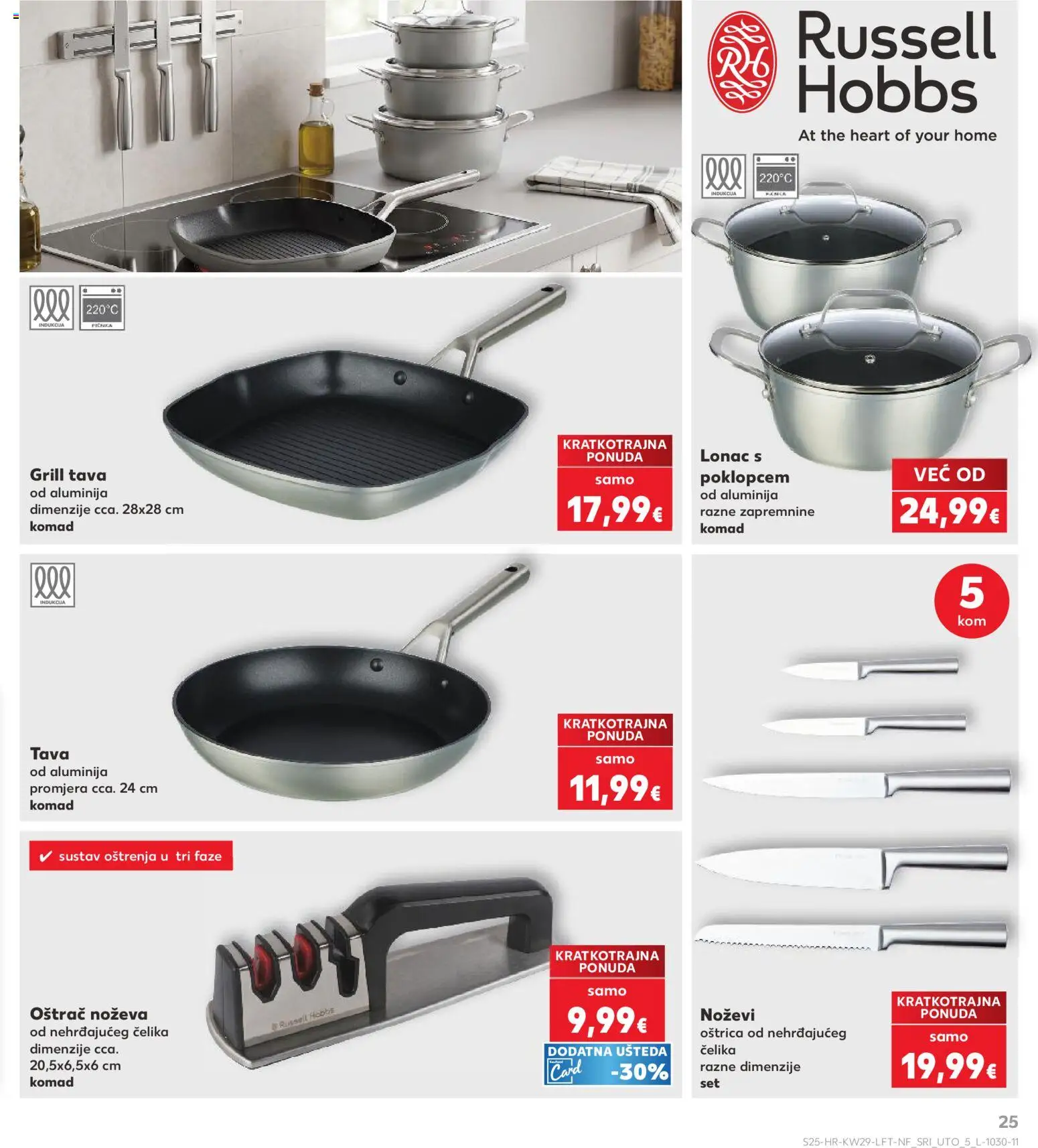 Kaufland katalog | vrijedi od 15.07.2026 | Stranica: 25 | Proizvodi: Grill tava, Oštrač noževa, Pan, Tava