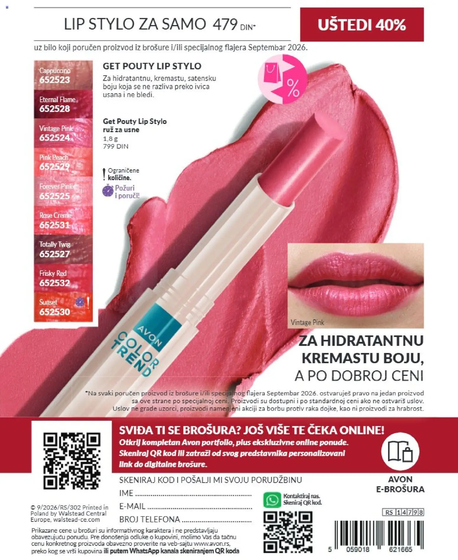 AVON katalog - važi od 01.09.2026 | Strana: 196
