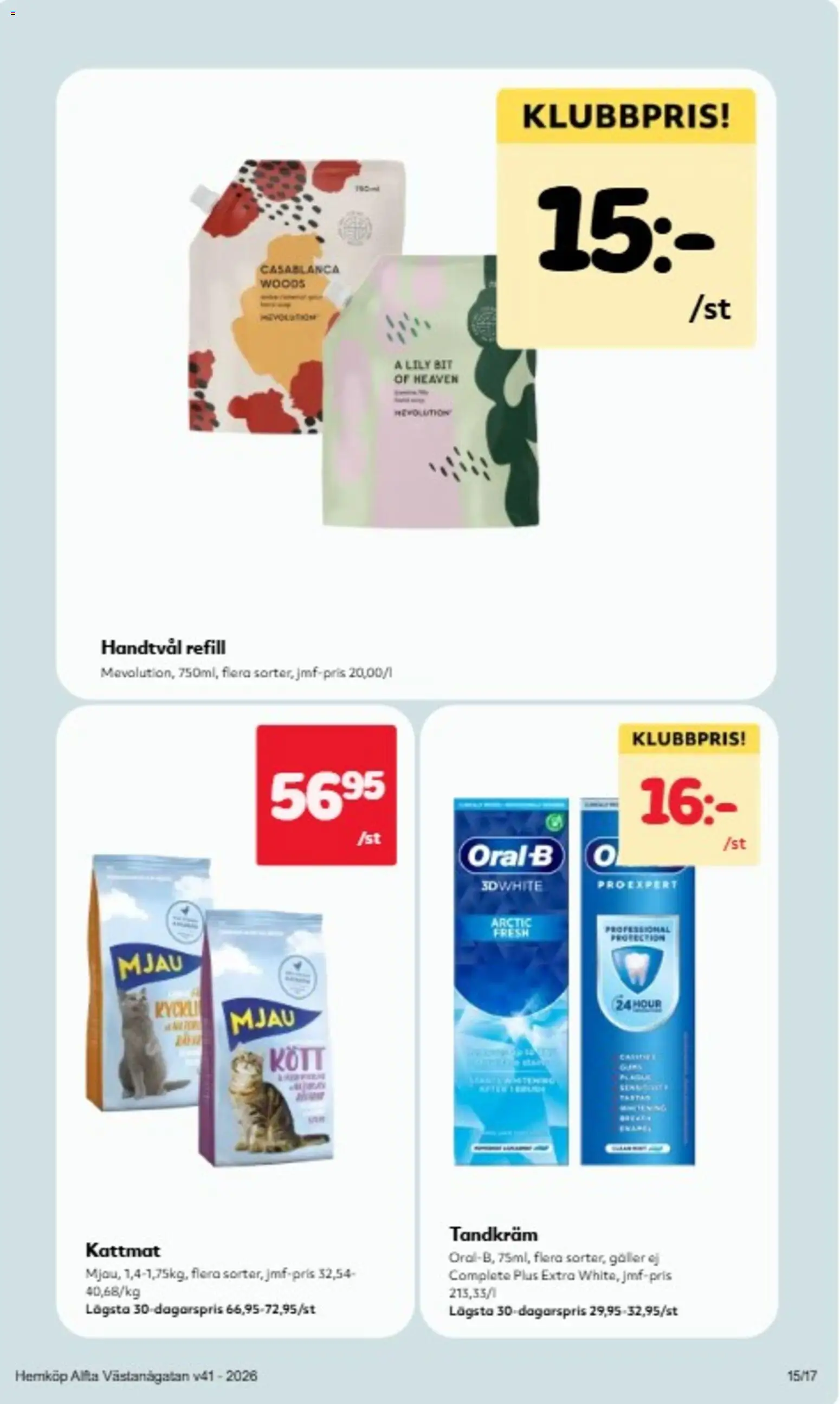 Hemköp reklamblad aktuell från 05/10/2026 | Sida: 15