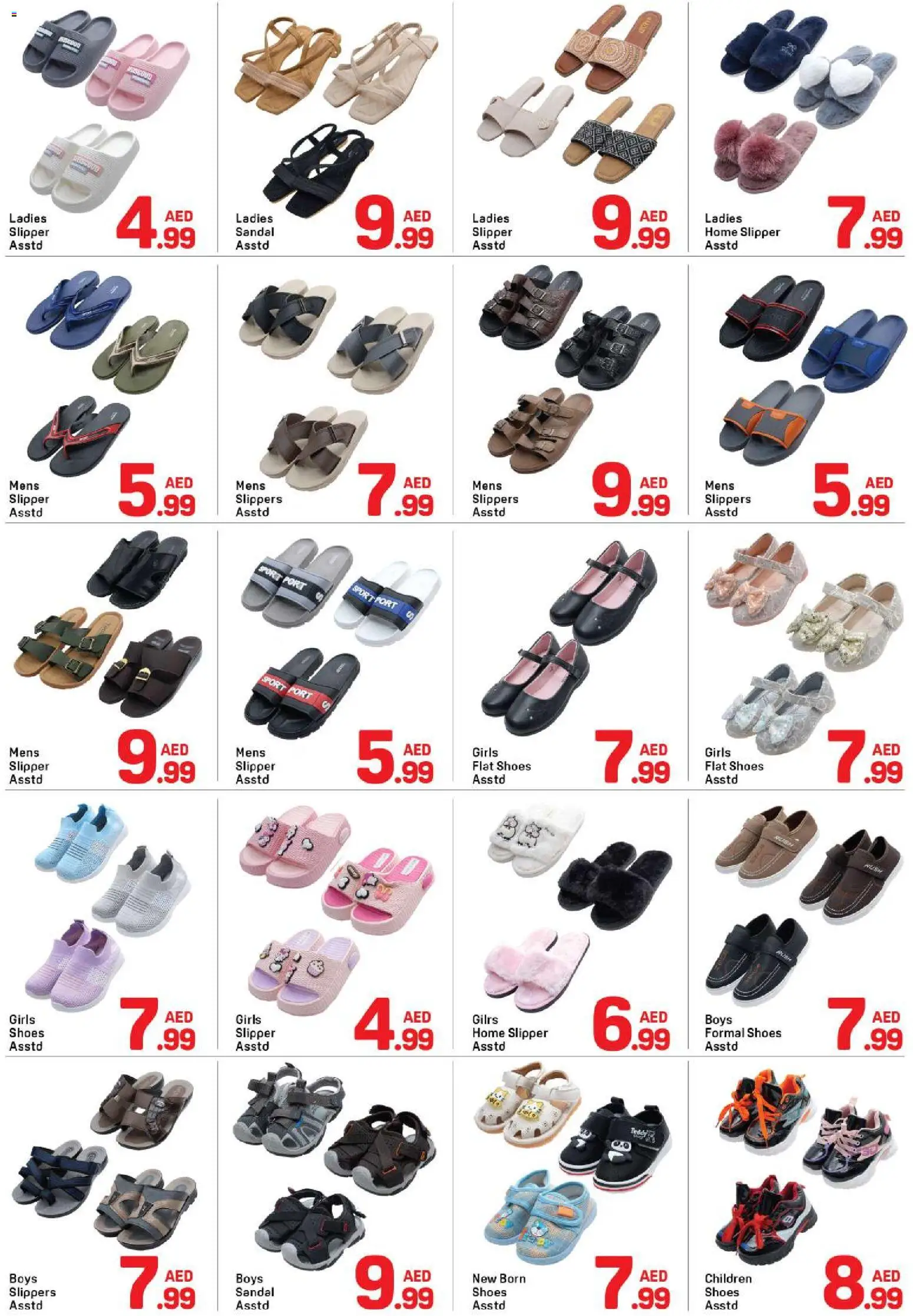 {H1} | Page: 8 | Products: Slippers, Teddy, Flat shoes
