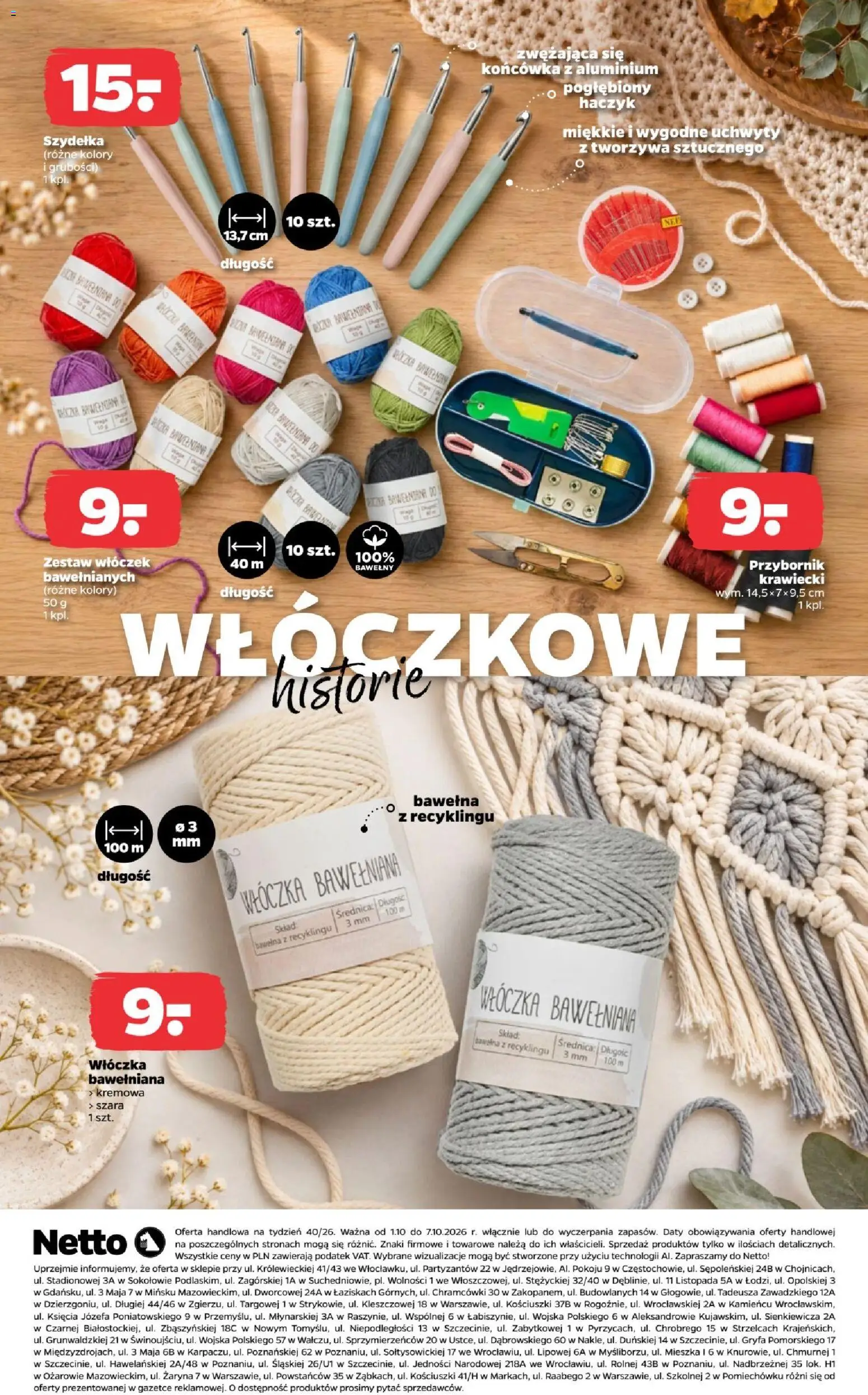 Netto gazetka od czwartku NonFood od 01.10.2026 | Strona: 11