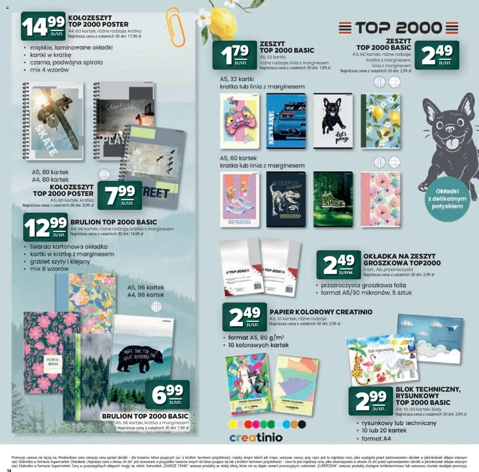 Stokrotka gazetka - Witaj Szkoło od 23.07.2026 | Strona: 14 | Produkty: Top, Stokrotka, Zeszyt, Grzbiet