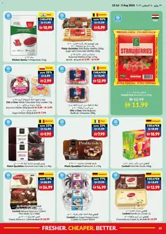 Preview of VIVA catalogue valid from 23 Jul, 2026 | Page: 19 | Products: Banány, Burro, Котлон, Банани