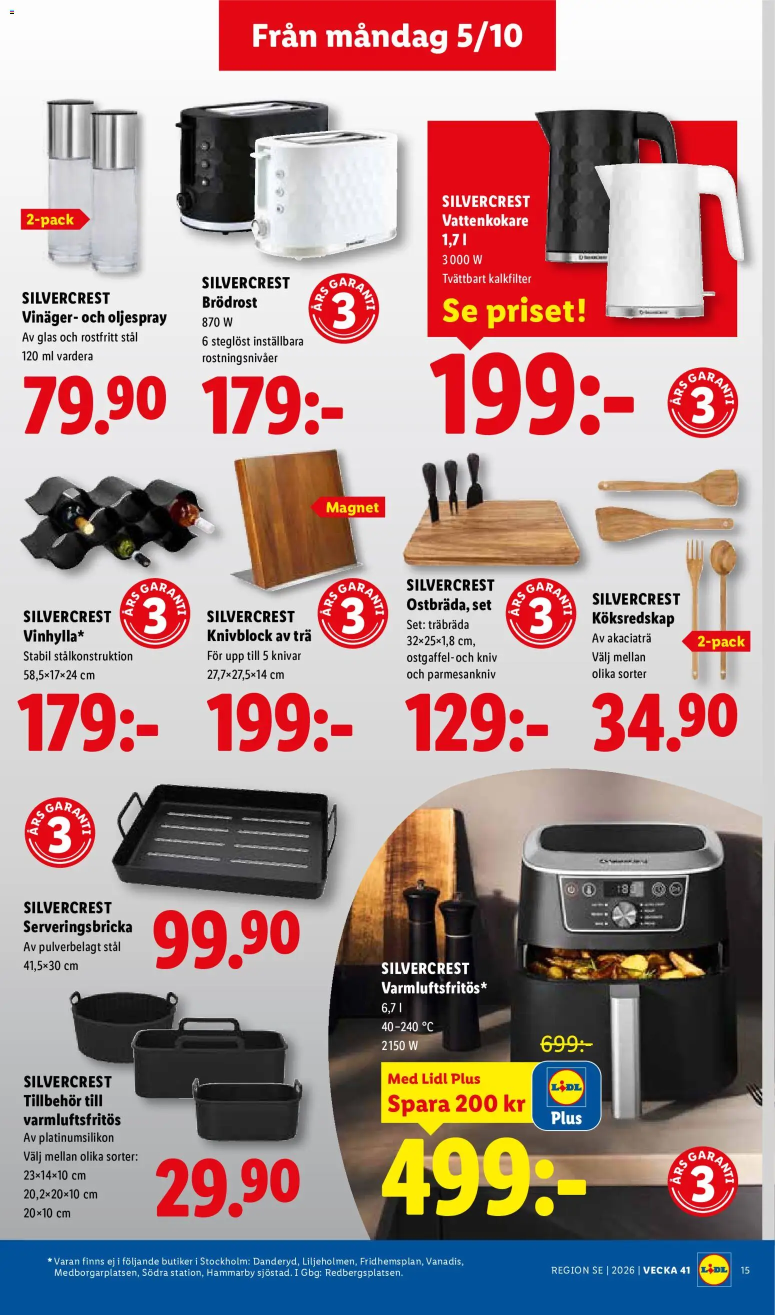 Lidl reklamblad aktuell från 05/10/2026 | Sida: 19