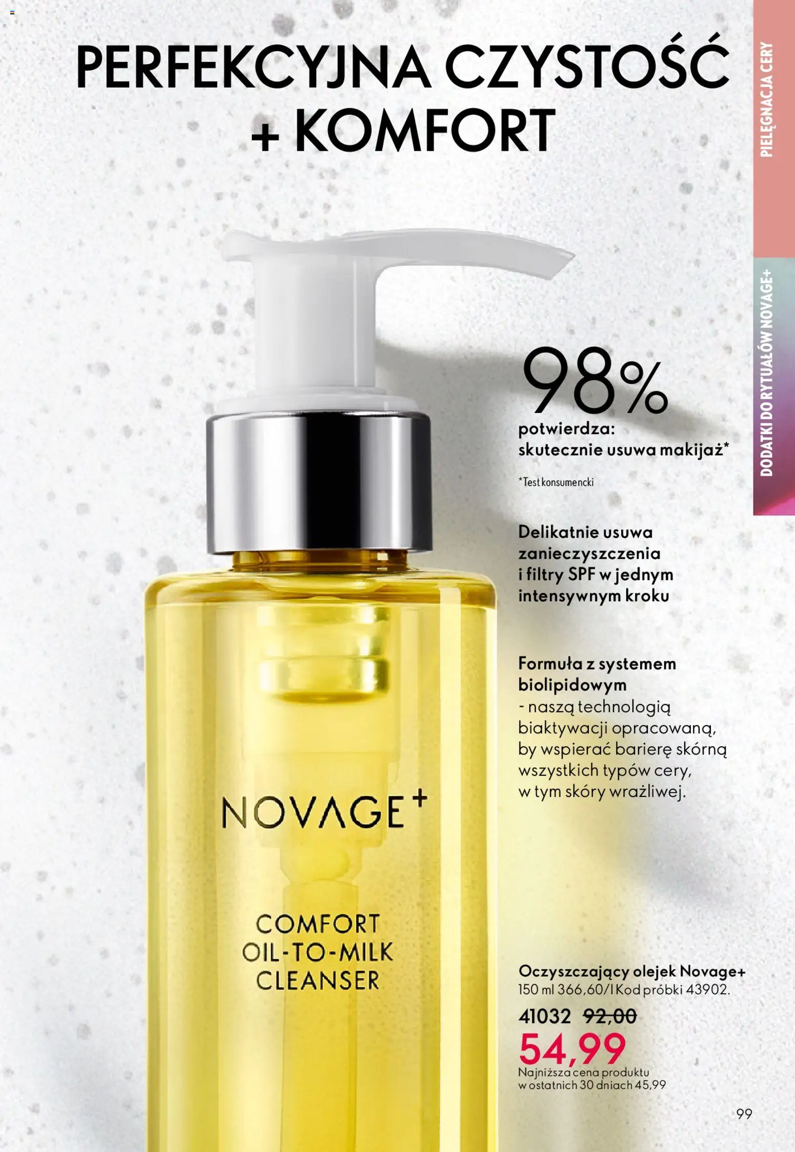 Oriflame Katalog 8 2026 od 27.05.2026 | Strona: 99