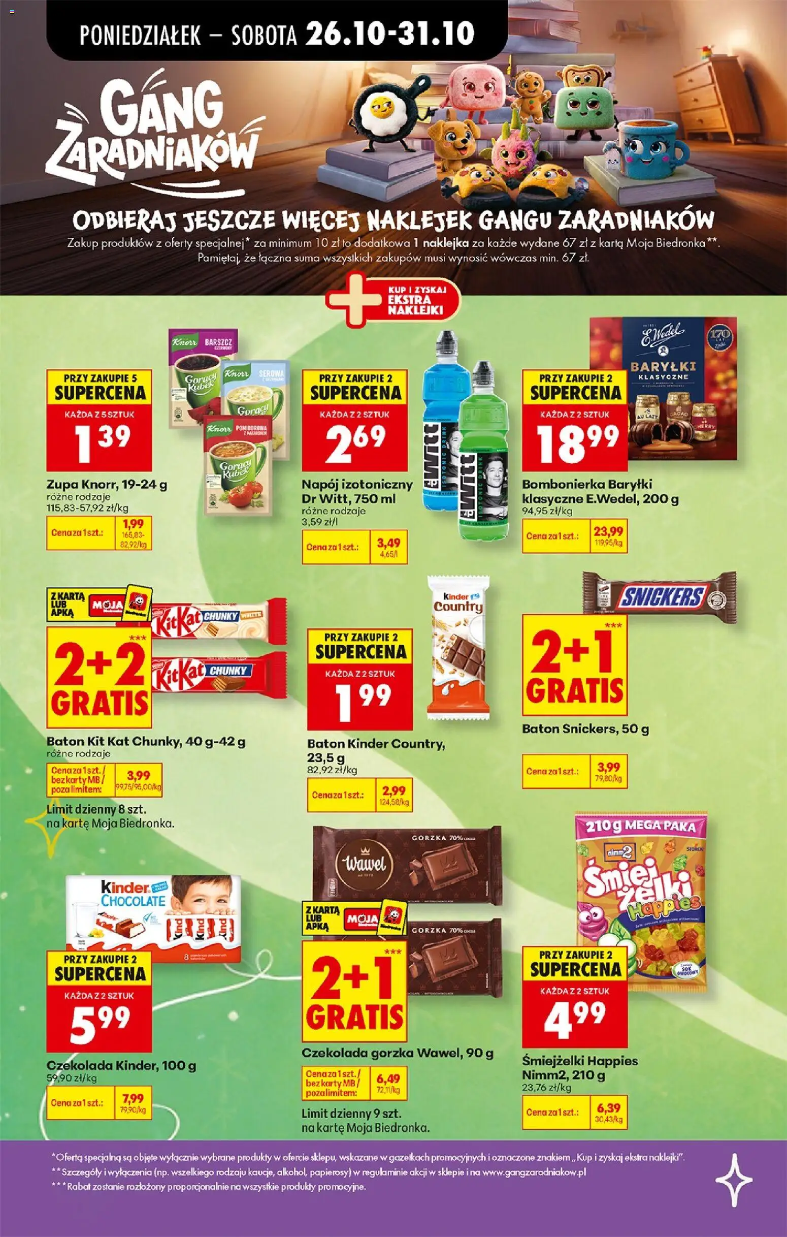 Biedronka Polsko leták - Codziennie niskie ceny od 26.10.2026 | Strana: 33 | Produkty: Knorr, Karty, Kinder, Snickers
