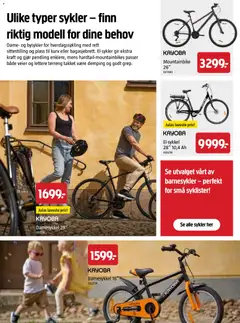 Forhåndsvisning av Jula sommerkatalog 2026 gyldig fra 01.04.2026 | Side: 33 | Produkter: Kurv