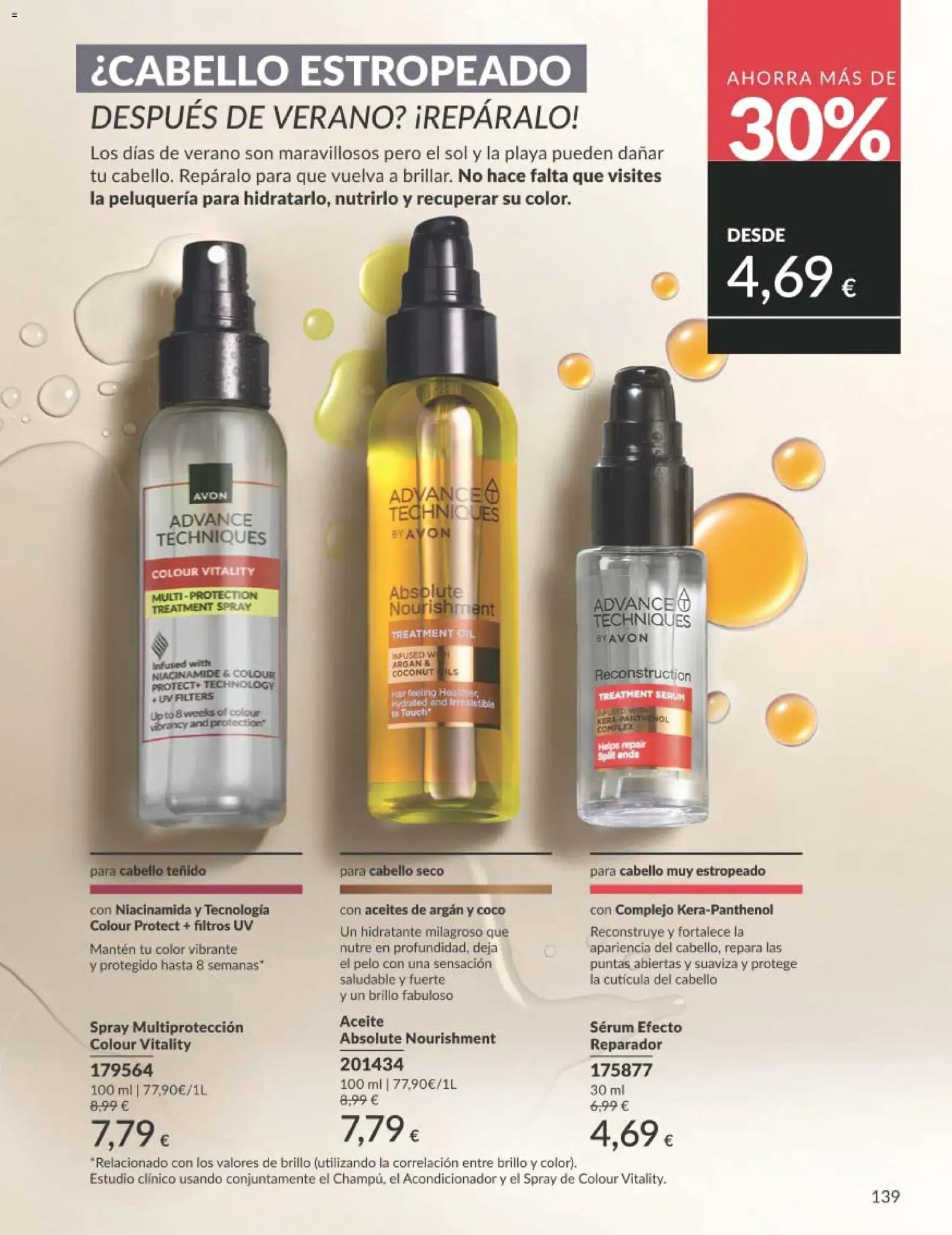 Catálogo AVON campaña 8 │ válido desde el 01/08/2026 | Página: 139 | Productos: Acondicionador, Sérum, Aceite, Τυρόπιτα