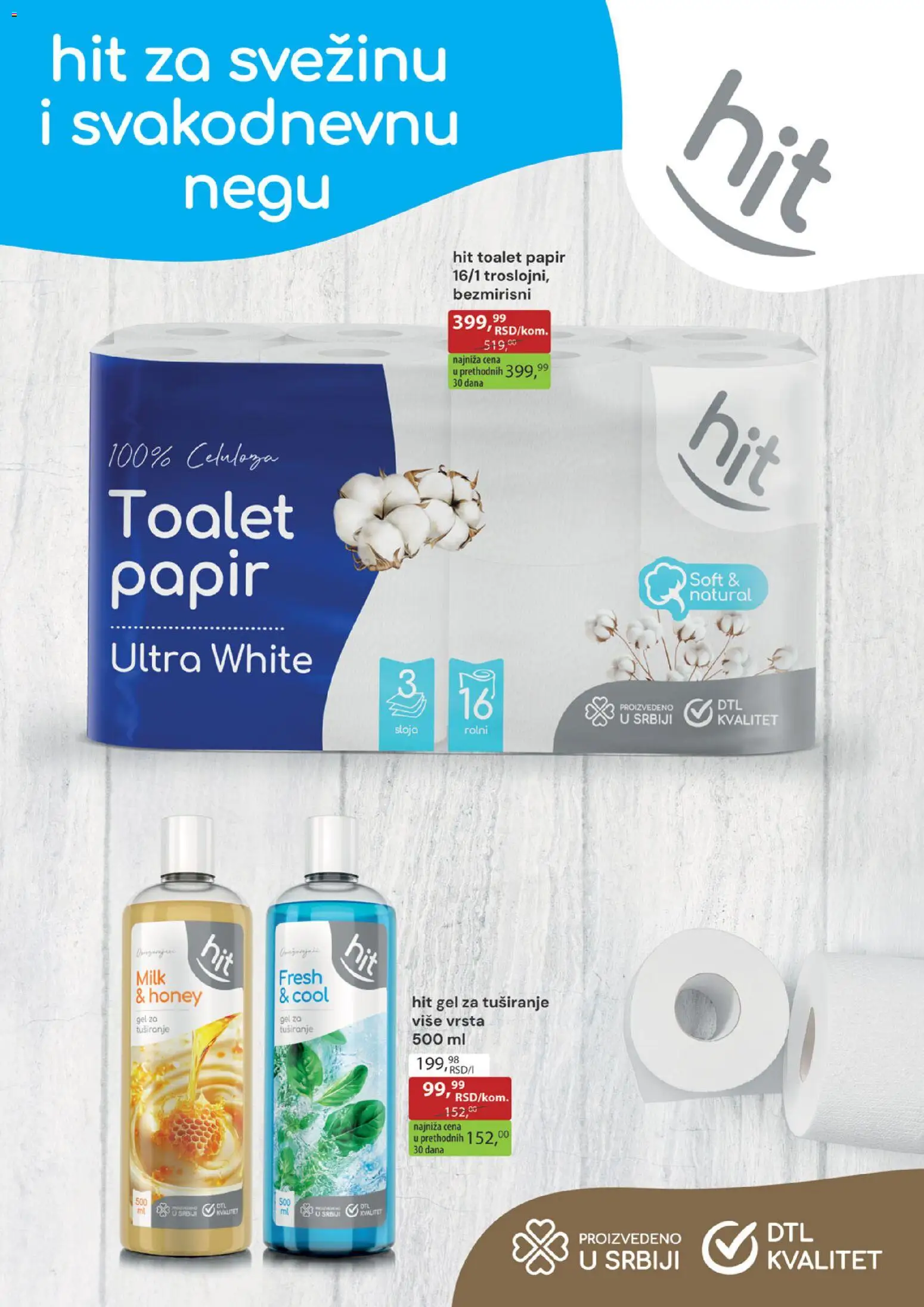 Zlatan Trag katalog - važi od 26.08.2026 | Strana: 2