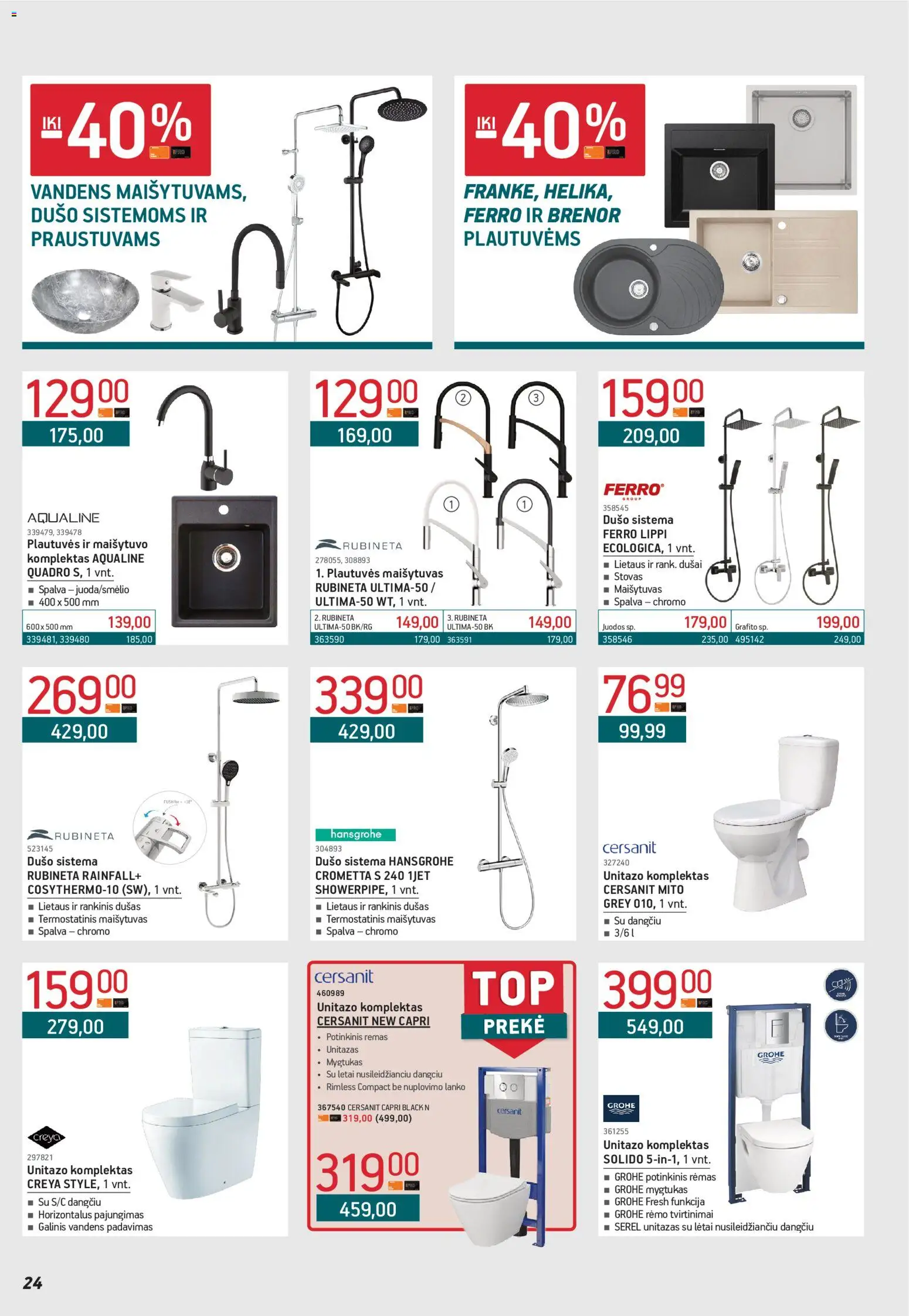 🛍️ ERMITAŽAS leidinys nuo 2026.06.01 » Peržiūrėkite išskirtinius pasiūlymus ir sutaupykite! 💰 | Lietuva