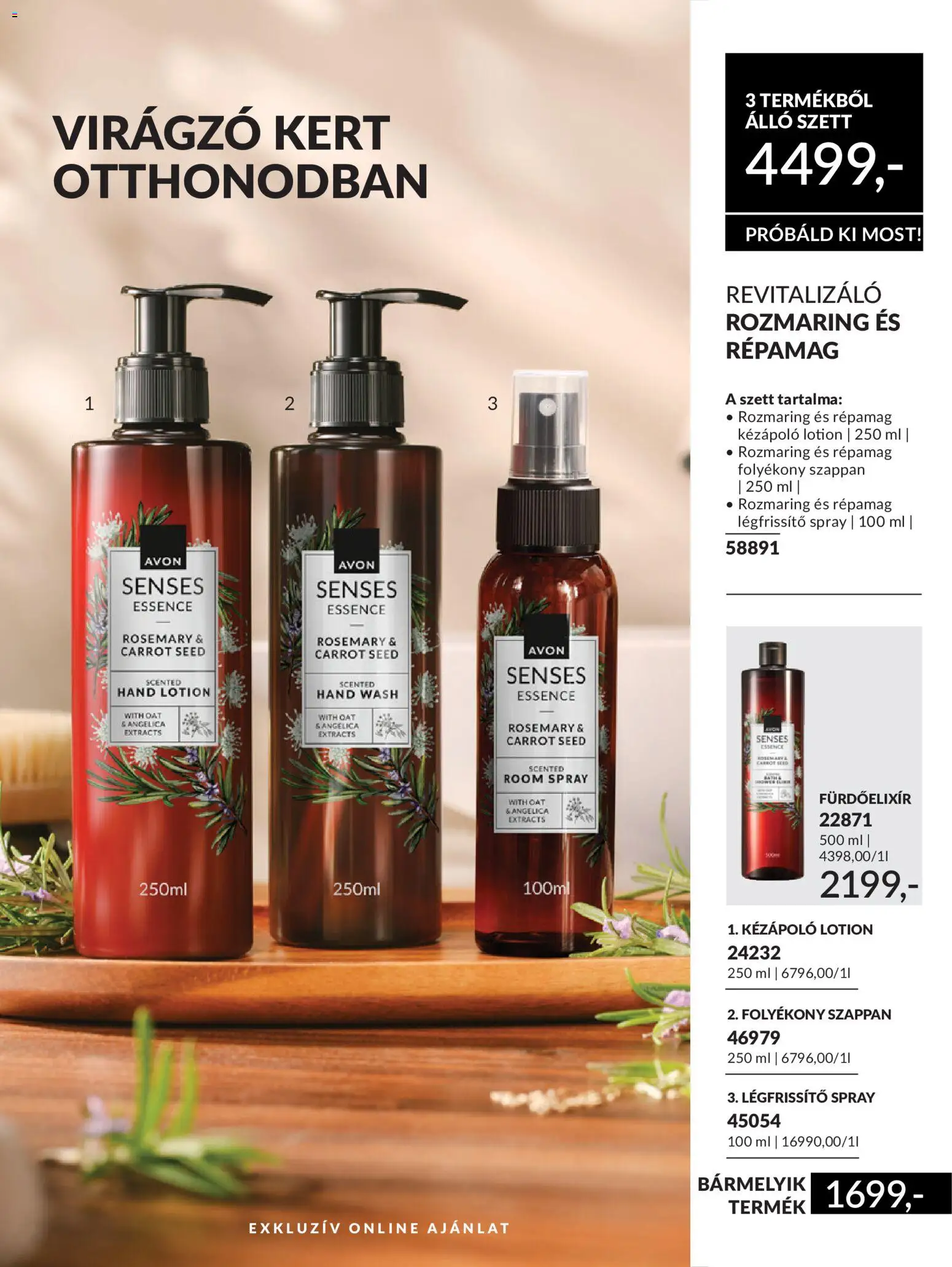 Avon akciós ujság - amely érvényes a következő dátumtól: 01.06.2026 | Oldal: 185 | Termékek: Folyékony szappan, Légfrissítő, Szappan