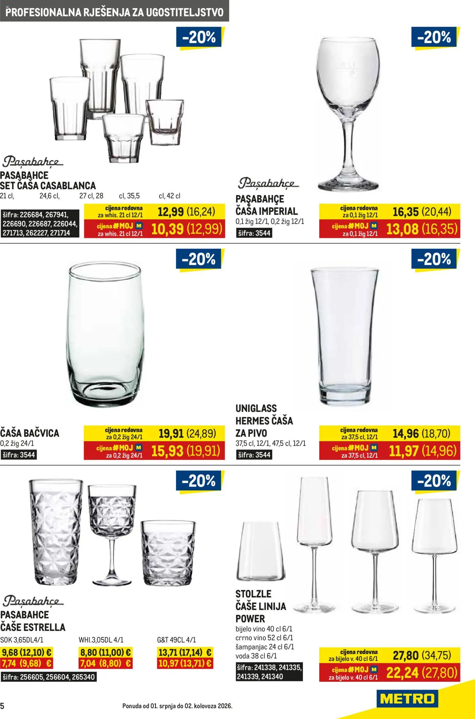 Metro katalog | vrijedi od 01.07.2026 | Stranica: 5 | Proizvodi: Bijelo vino, Vino, Čaše, Voda