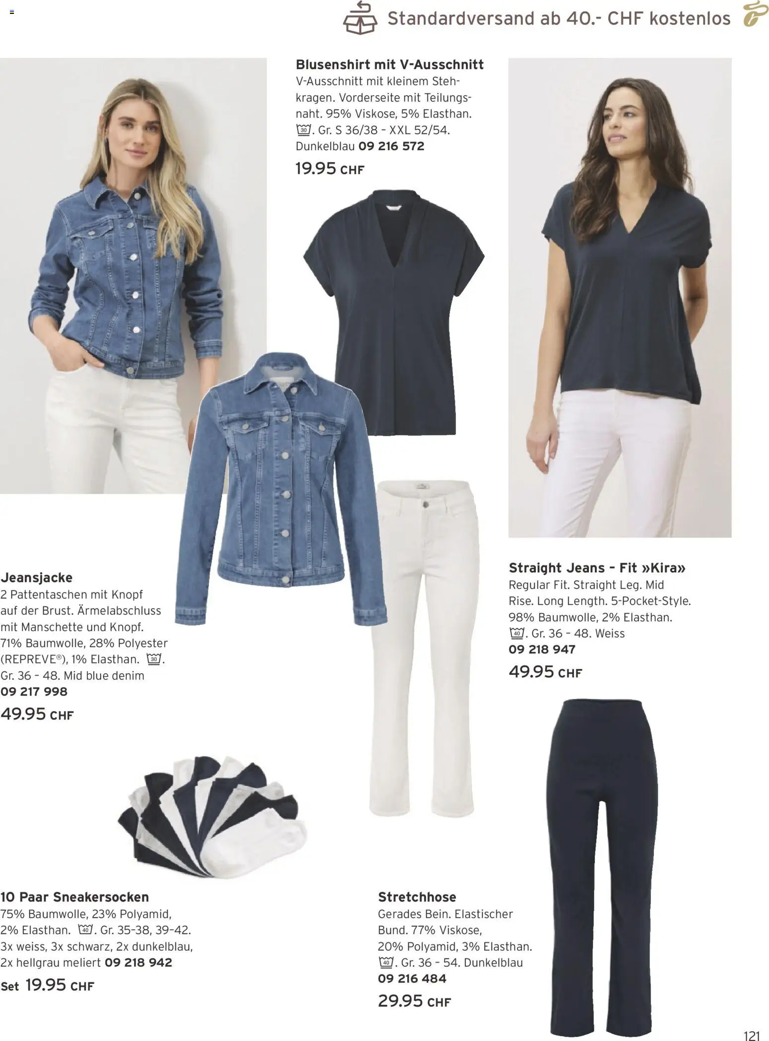Tchibo aktionen – gültig ab 01.09.2026 | Seite: 121 | Produkte: Jeans, Jeansjacke