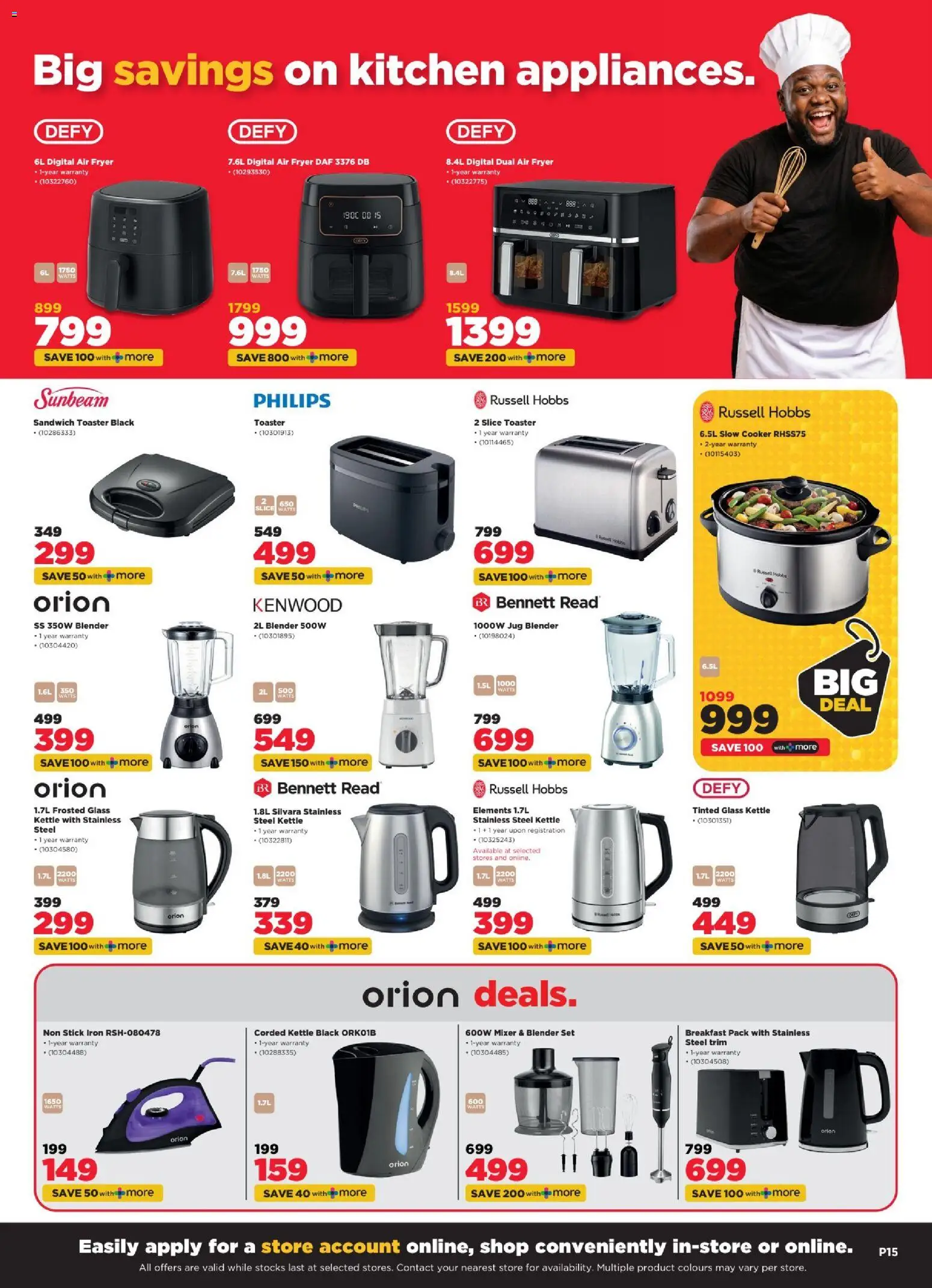 New HiFi Corp catalogue – valid from 01/07/2026 | Page: 15