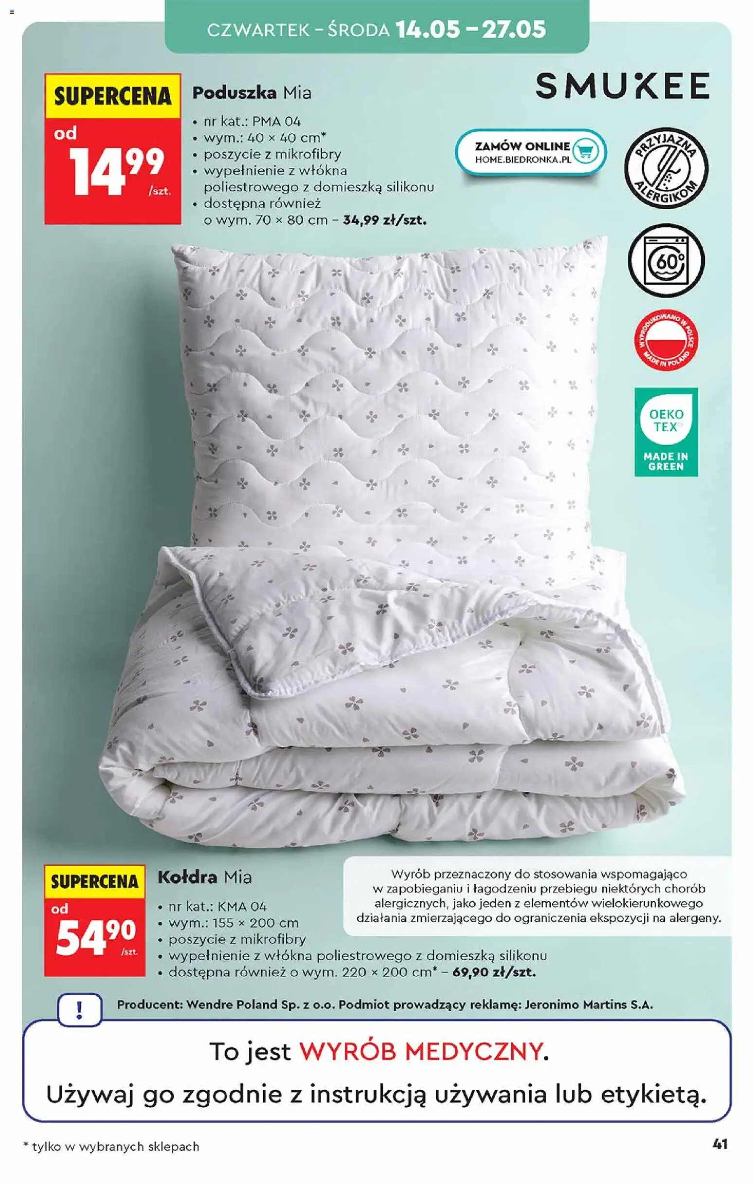 Biedronka gazetka - Hity i inspiracje od 09.05.2026 | Strona: 41 | Produkty: Poduszka, Kołdra