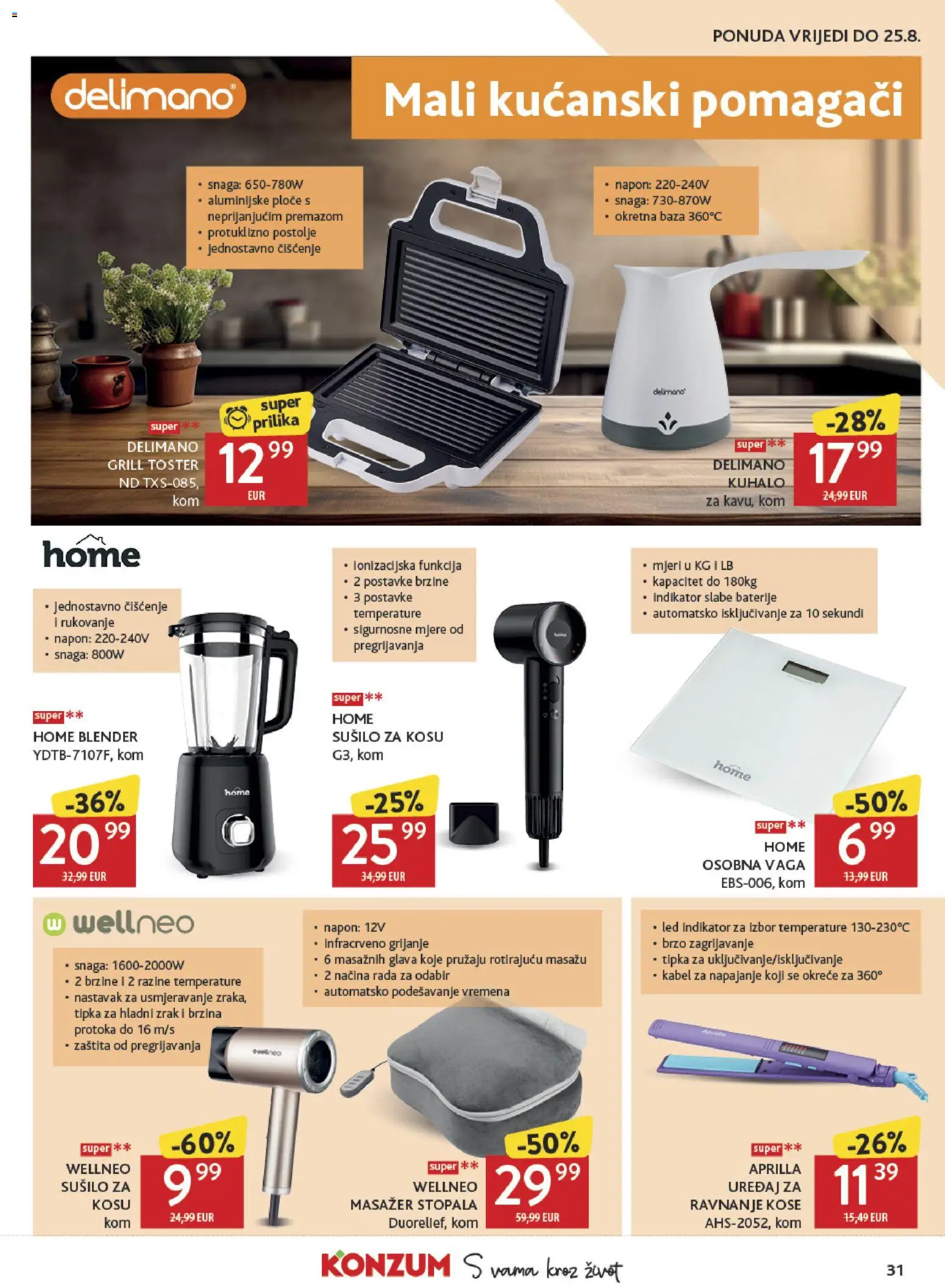 Konzum HR akciós ujság - amely érvényes a következő dátumtól: 2026.08.12. | Oldal: 31 | Termékek: Kábel, Grill, LED, Hamé