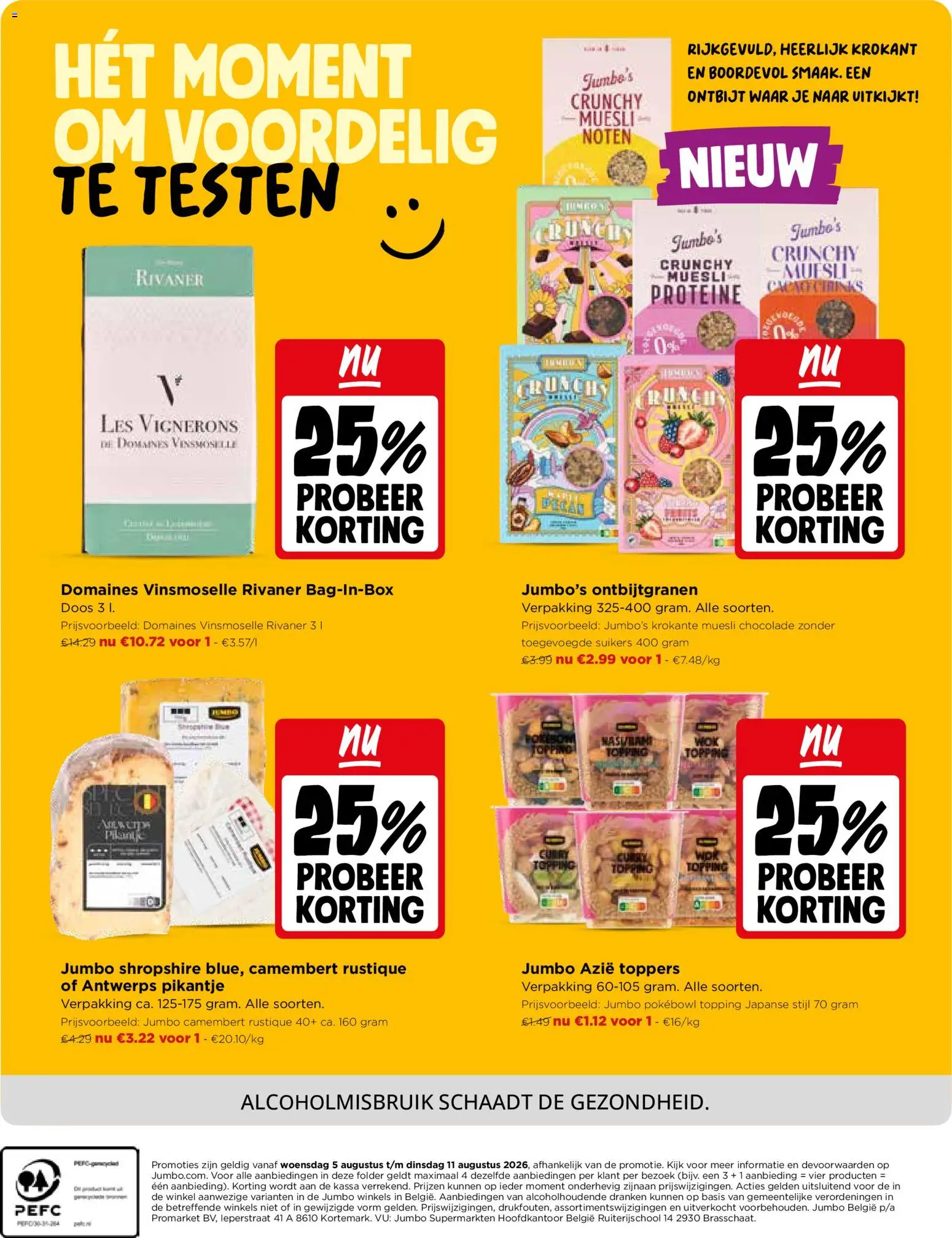 {H1} | Pagina: 18 | Producten: Noten, Muesli, Chocolade