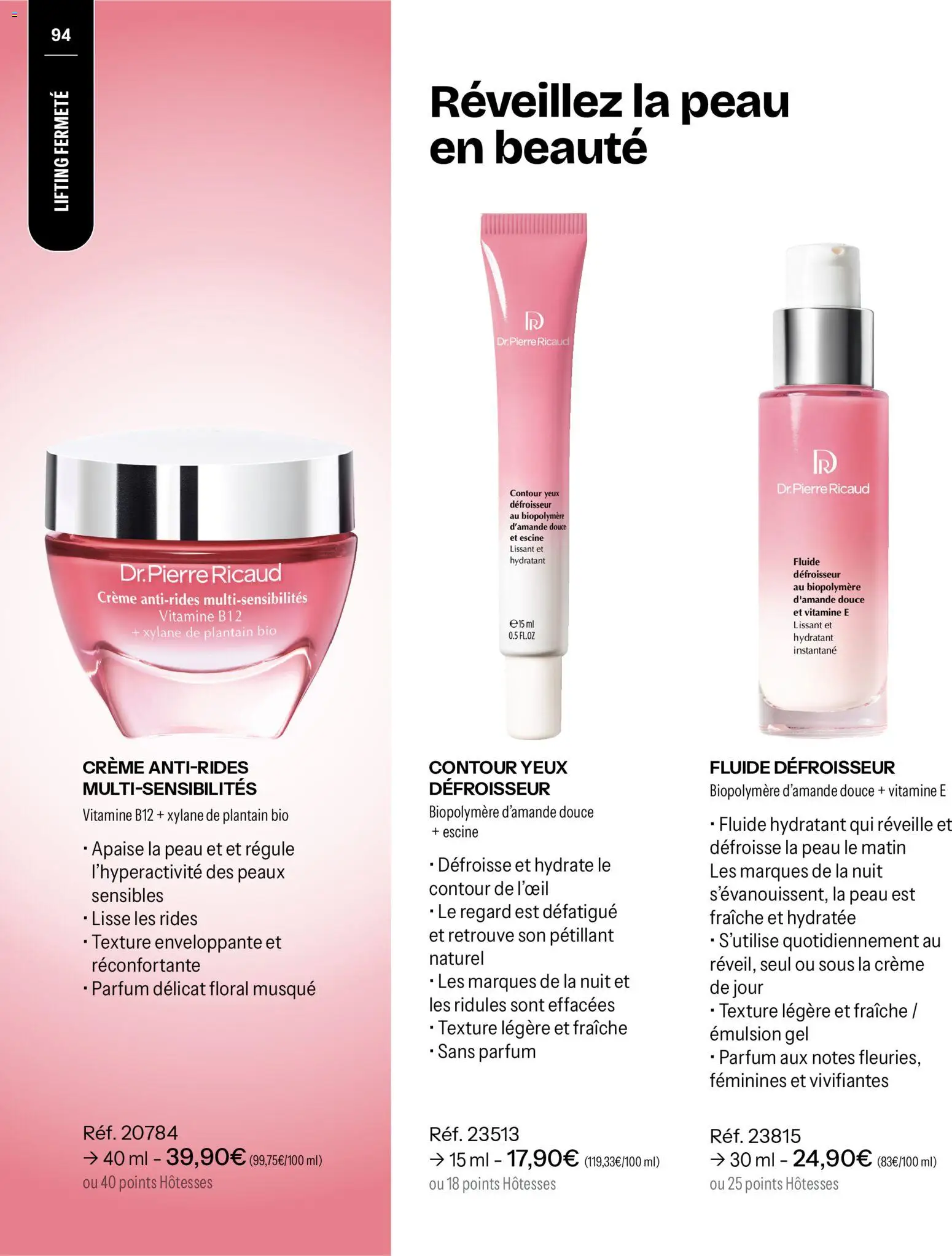 {H1} | Page: 94 | Produits: Parfum, Crème