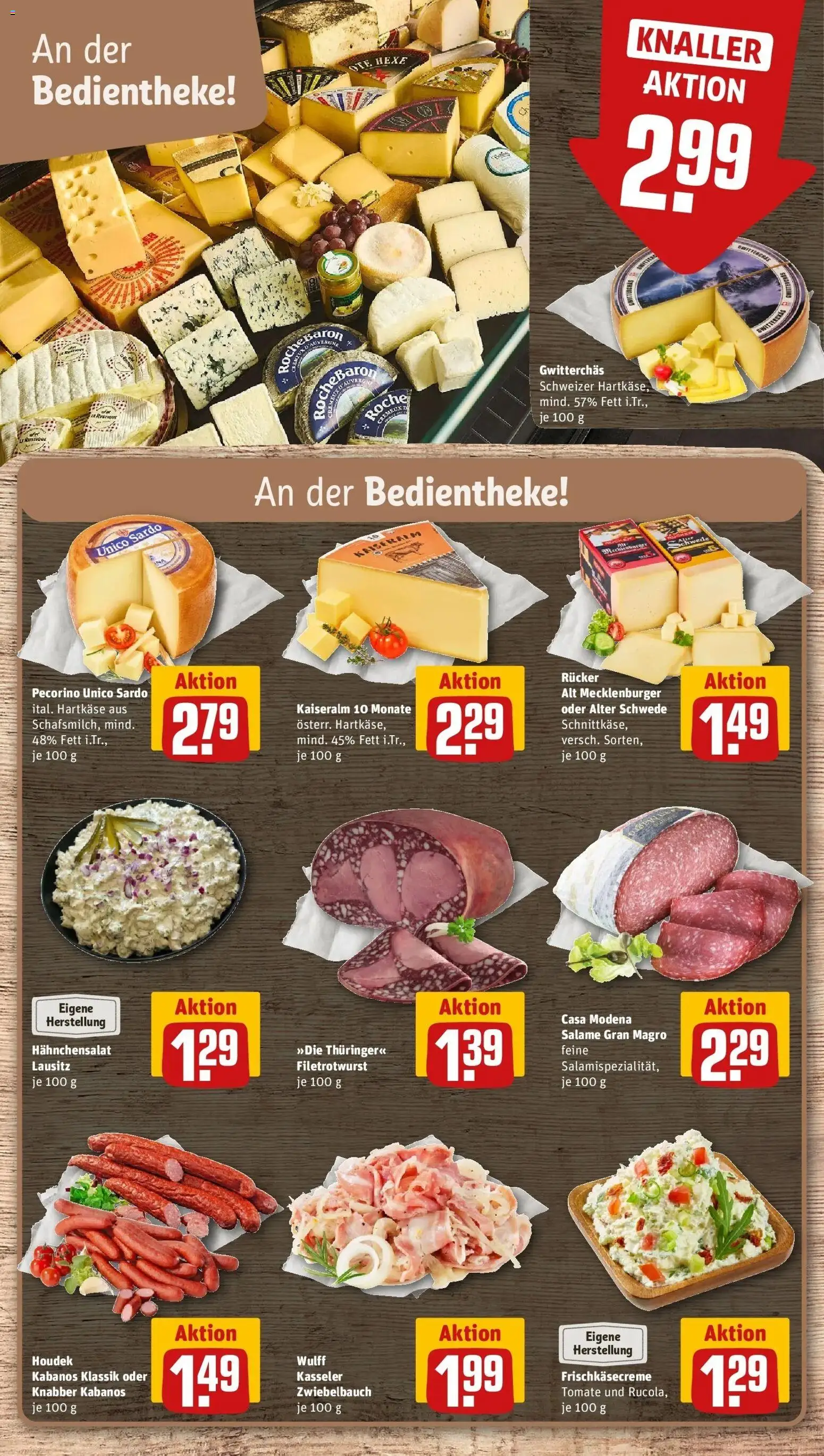 REWE Prospekt ab 21.09.2026 zum Blättern » Angebote | Seite: 17