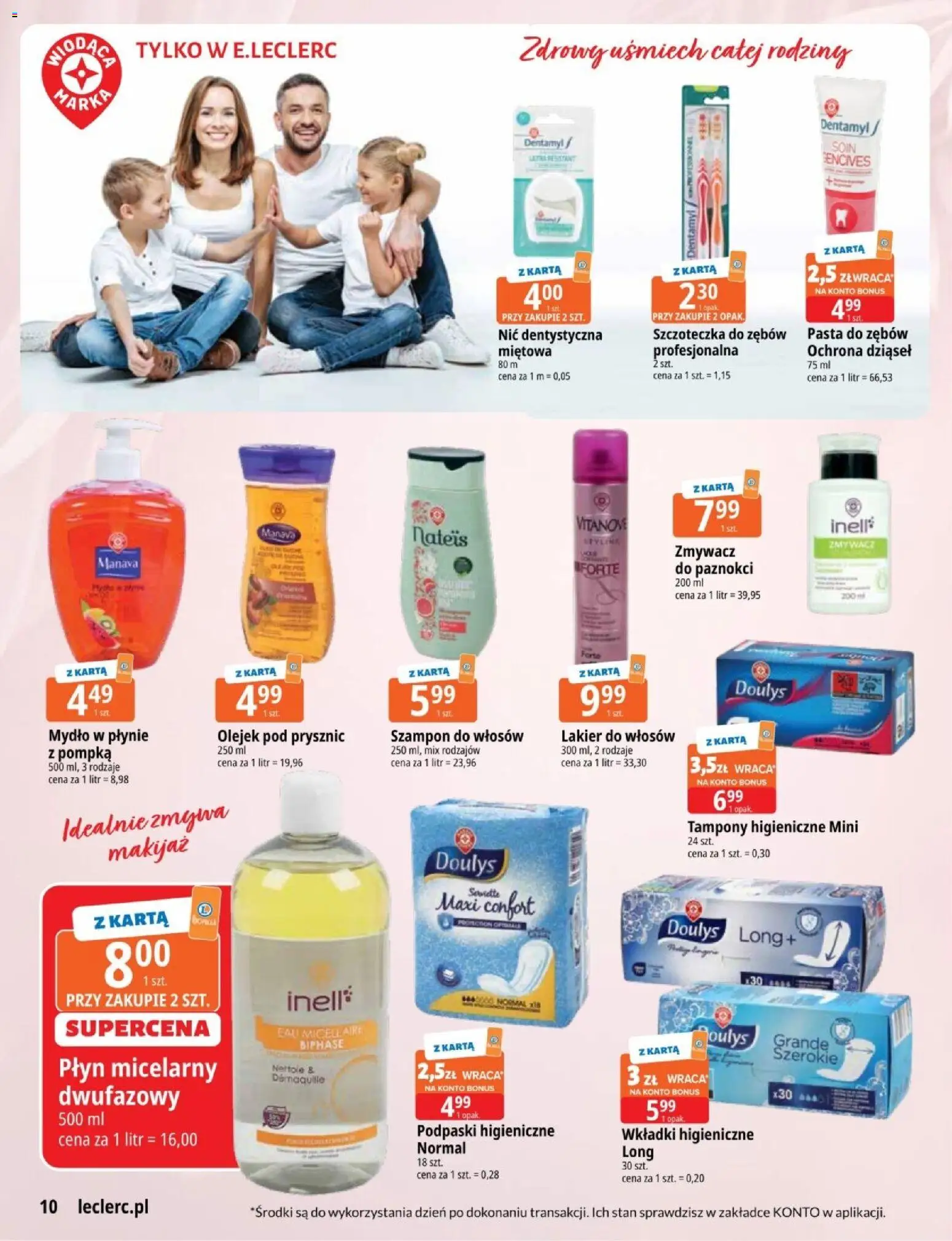 E.Leclerc gazetka - Zielona Góra od 03.03.2026 | Strona: 10 | Produkty: Karta, Szampon, Mydło, Pasta do zębów