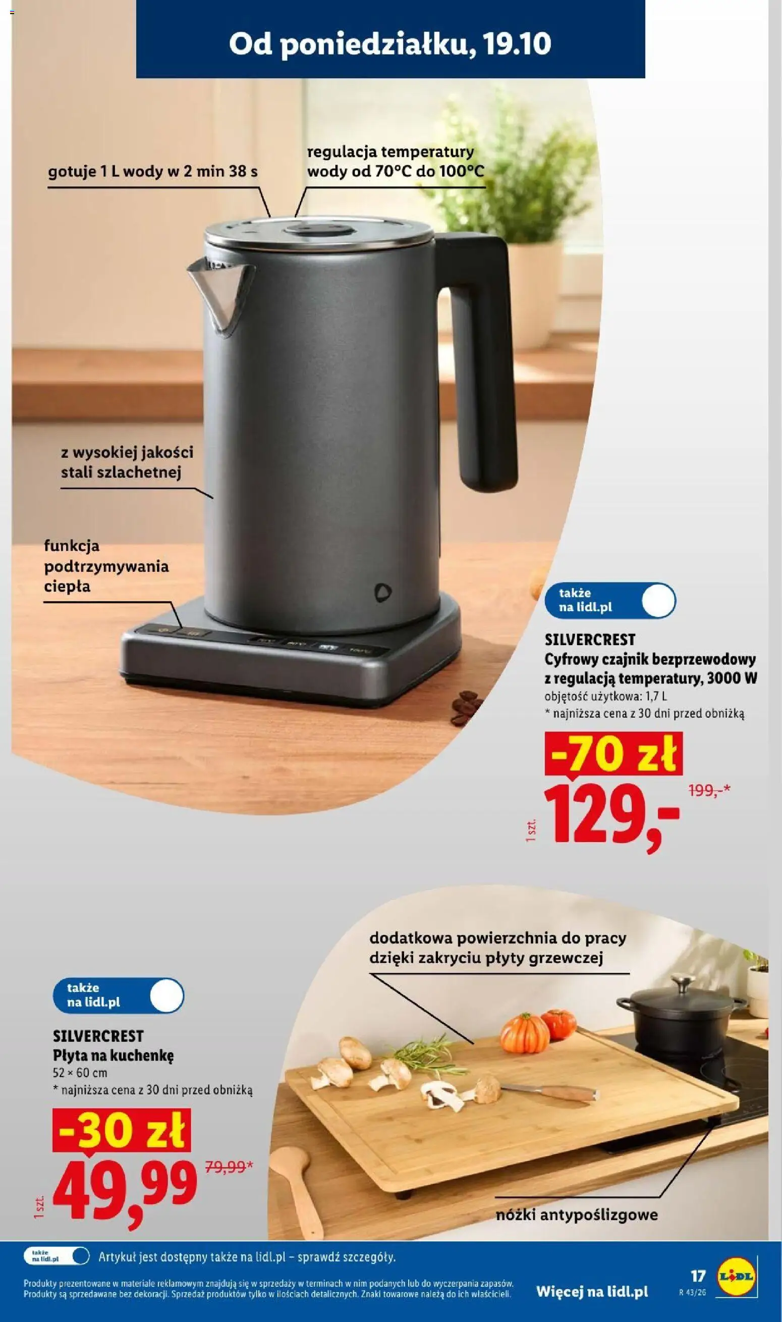 Lidl Katalog od 19.10.2026 | Strona: 17