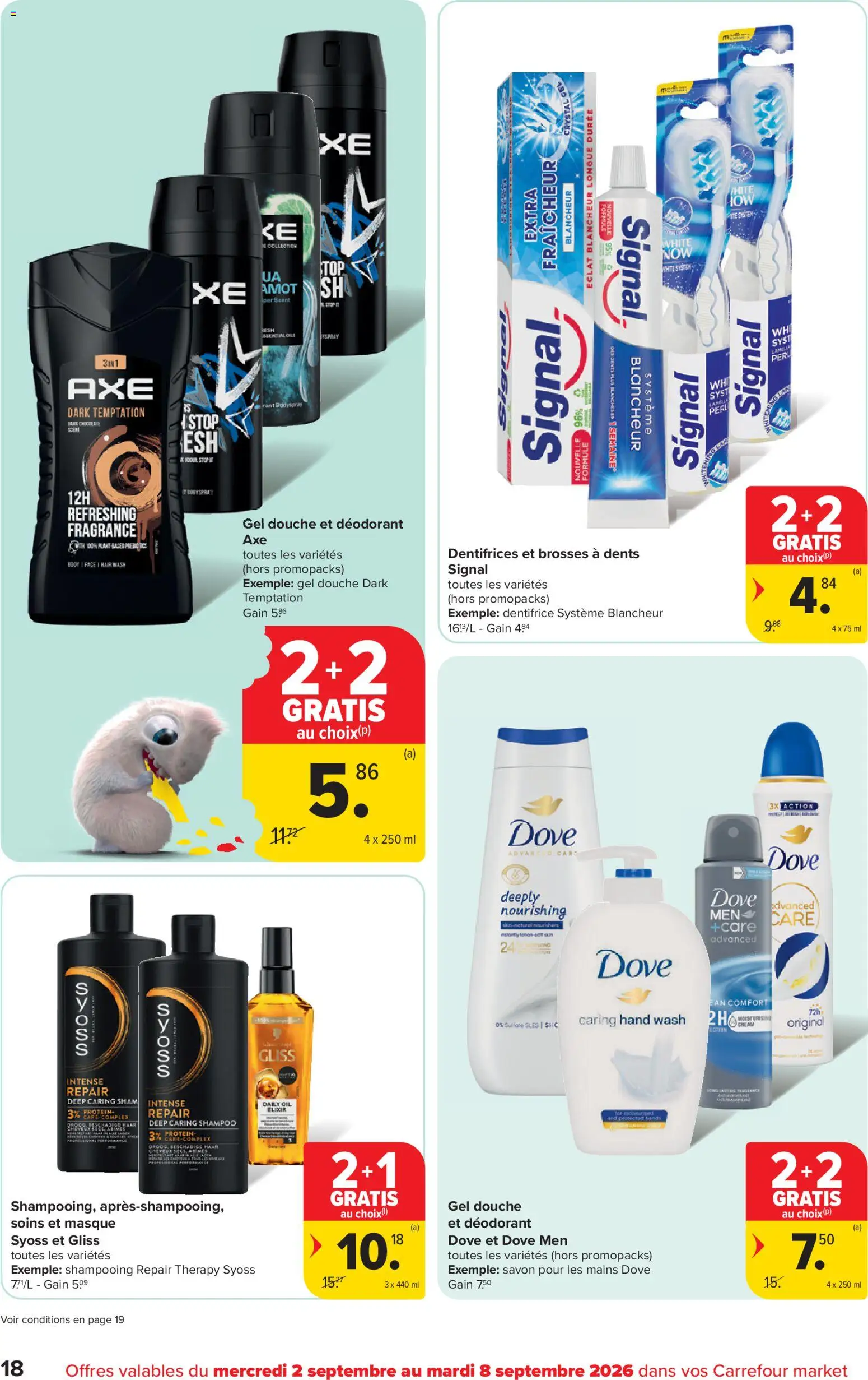 {H1} | Pagina: 18 | Producten: Gel, Douche, Shampoo, Chocolade