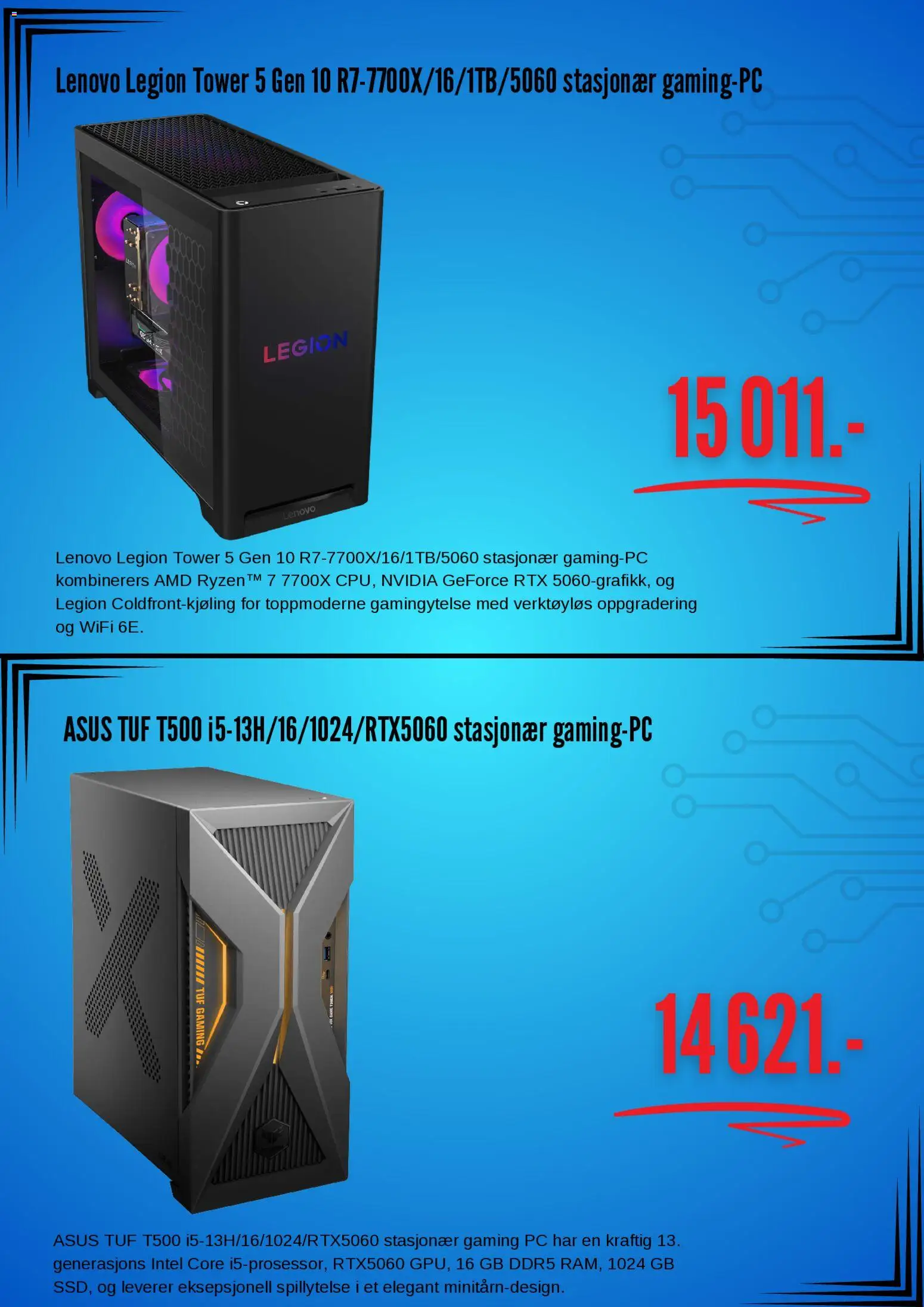 {H1} | Side: 3