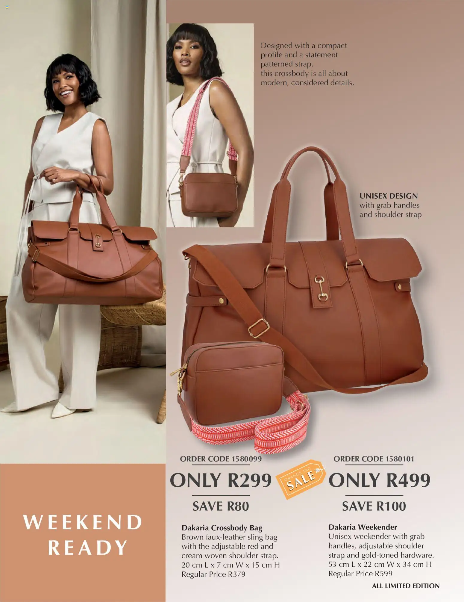 New Justine catalogue – valid from 15.05.2026 | Page: 19 | Products: Bag, Cream