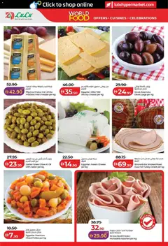 Preview of Lulu Hypermarket catalogue - World Food - Abu Dhabi & Al Ain valid from 22.04.2026 | Page: 32 | Products: Vajcia, Jablká