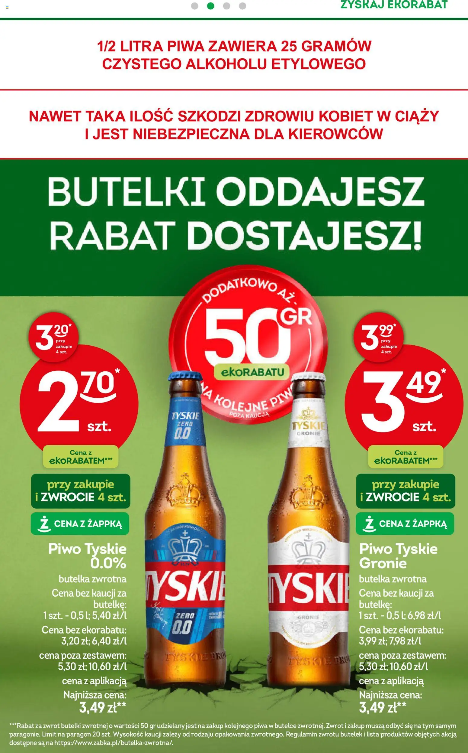 Żabka gazetka od 01.07.2026 | Strona: 49 | Produkty: Tyskie, Piwo