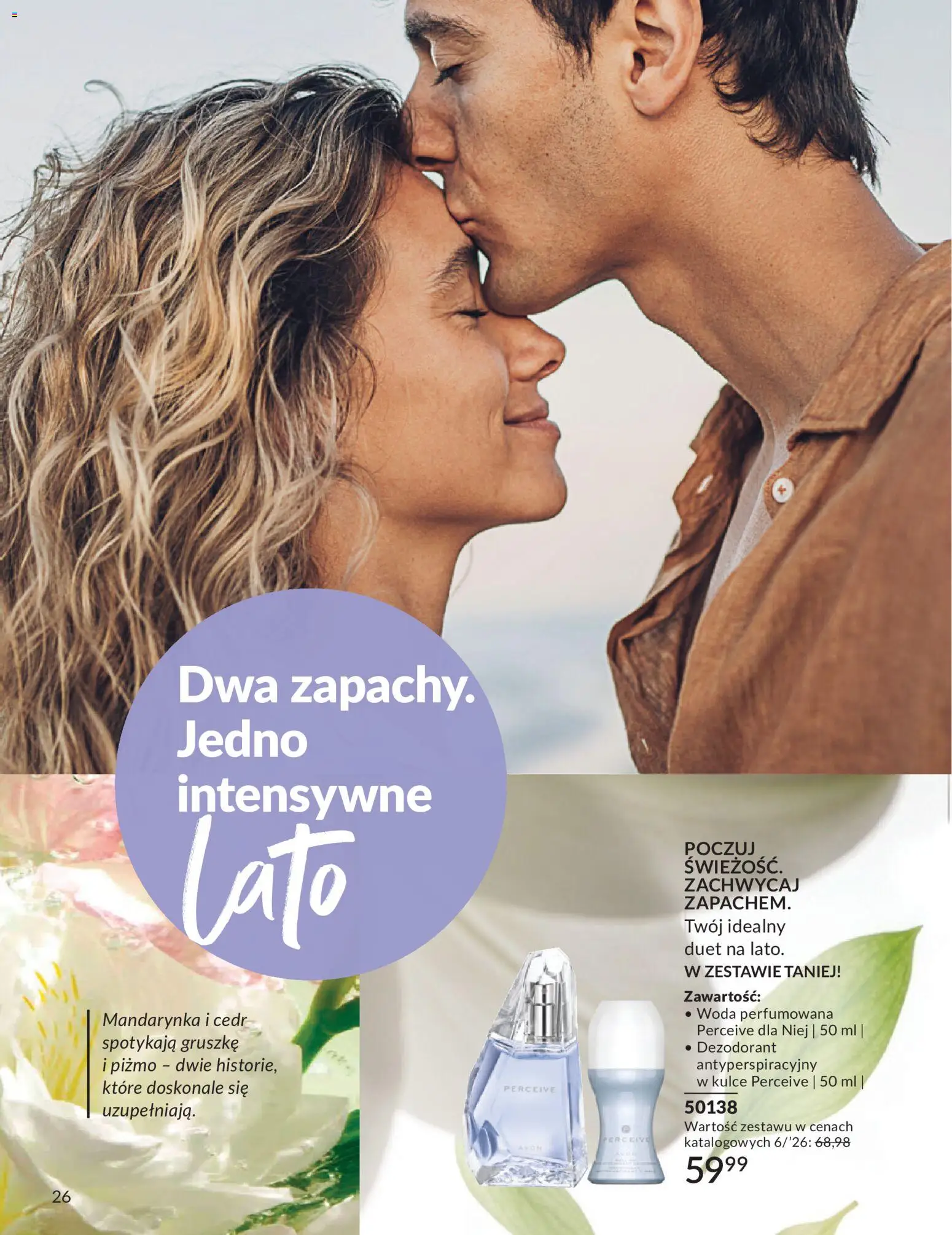 Avon Katalog 6 2026 od 01.06.2026 | Strona: 26 | Produkty: Dezodorant, Woda