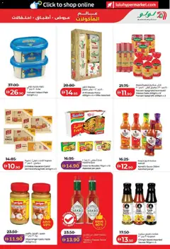 Preview of Lulu Hypermarket catalogue - World Food - Abu Dhabi & Al Ain valid from 22.04.2026 | Page: 13