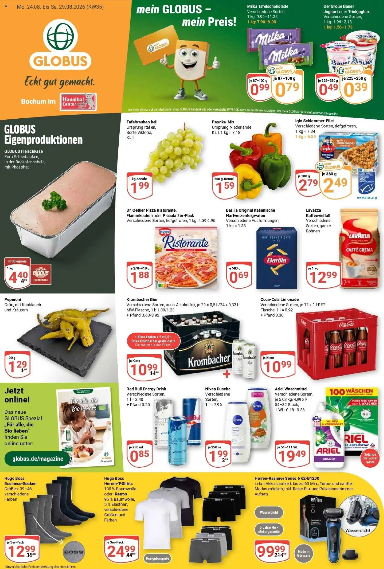 Globus Prospekt Bochum-Riemke – gültig ab 24.08.2026 | Seite: 5 | Produkte: Lavazza, Bier, Limonade, Waschmittel