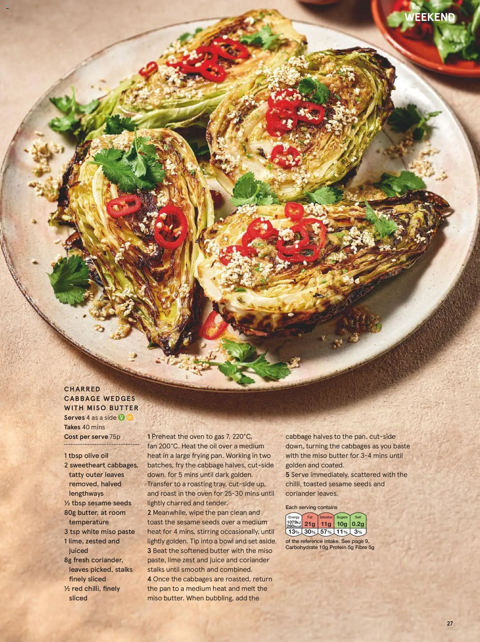 {H1} | Page: 27 | Products: Lime, Salt, Protein, Bowl