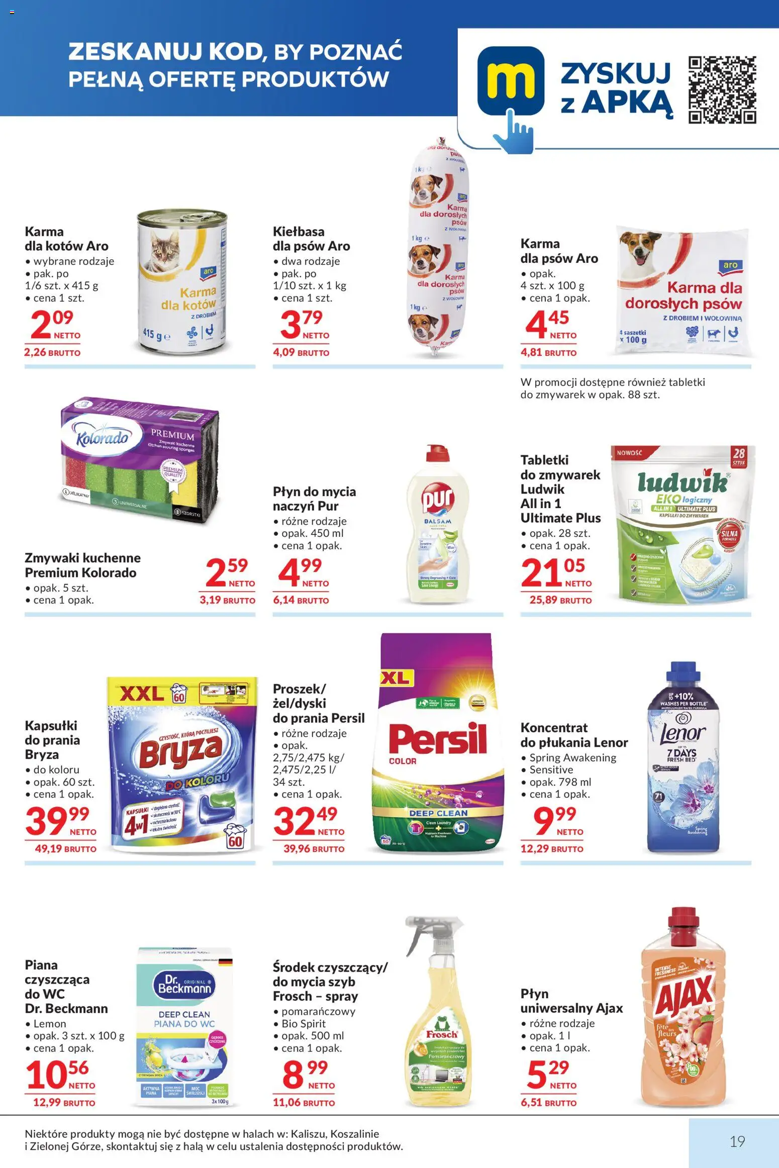 Makro gazetka od 27.10.2026 | Strona: 16 | Produkty: Persil, Saszetki, Wołowina, Piana