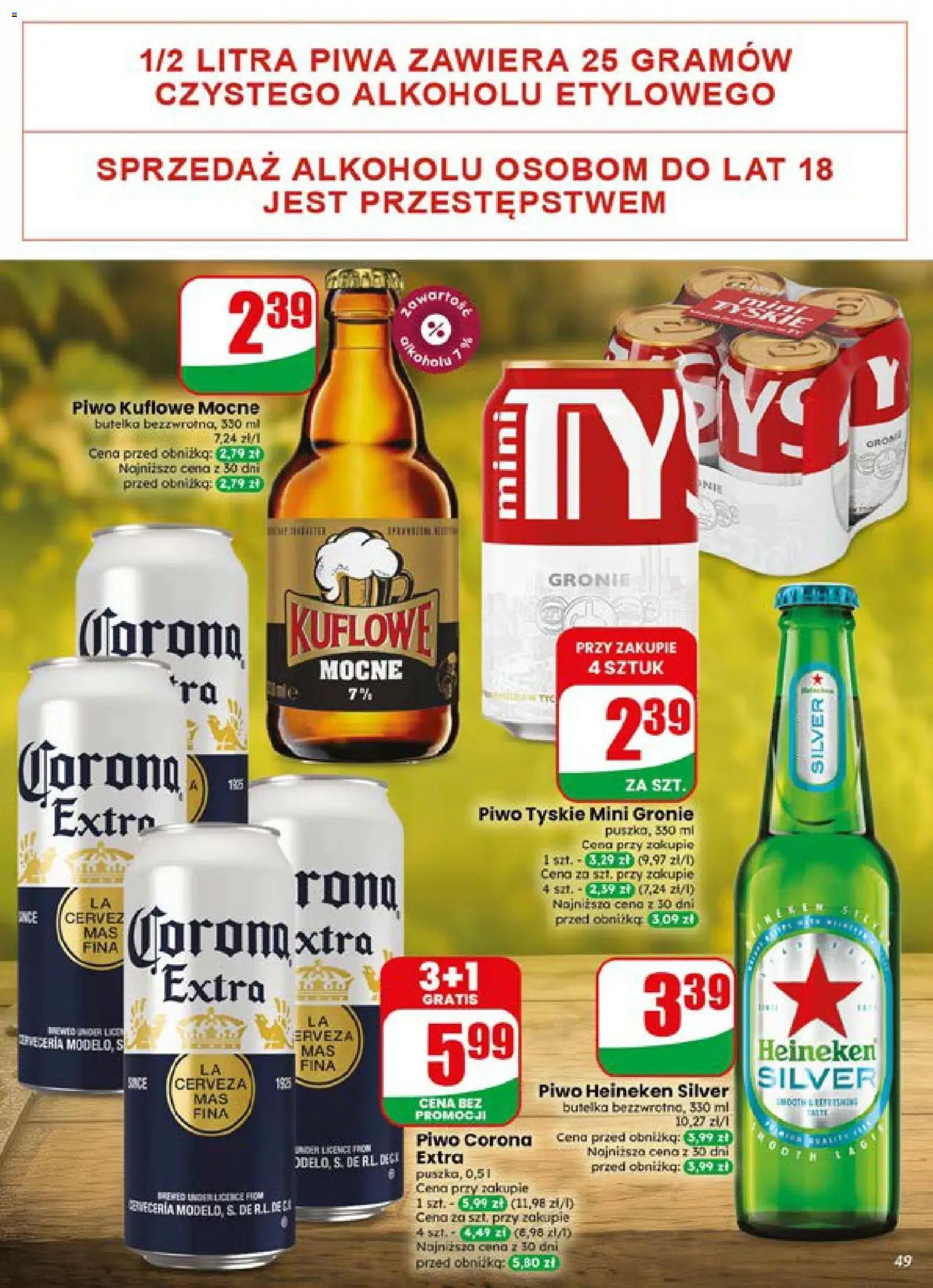 Dino gazetka od 15.07.2026 | Strona: 49 | Produkty: Piwo tyskie, Heineken Silver, Tyskie, Heineken