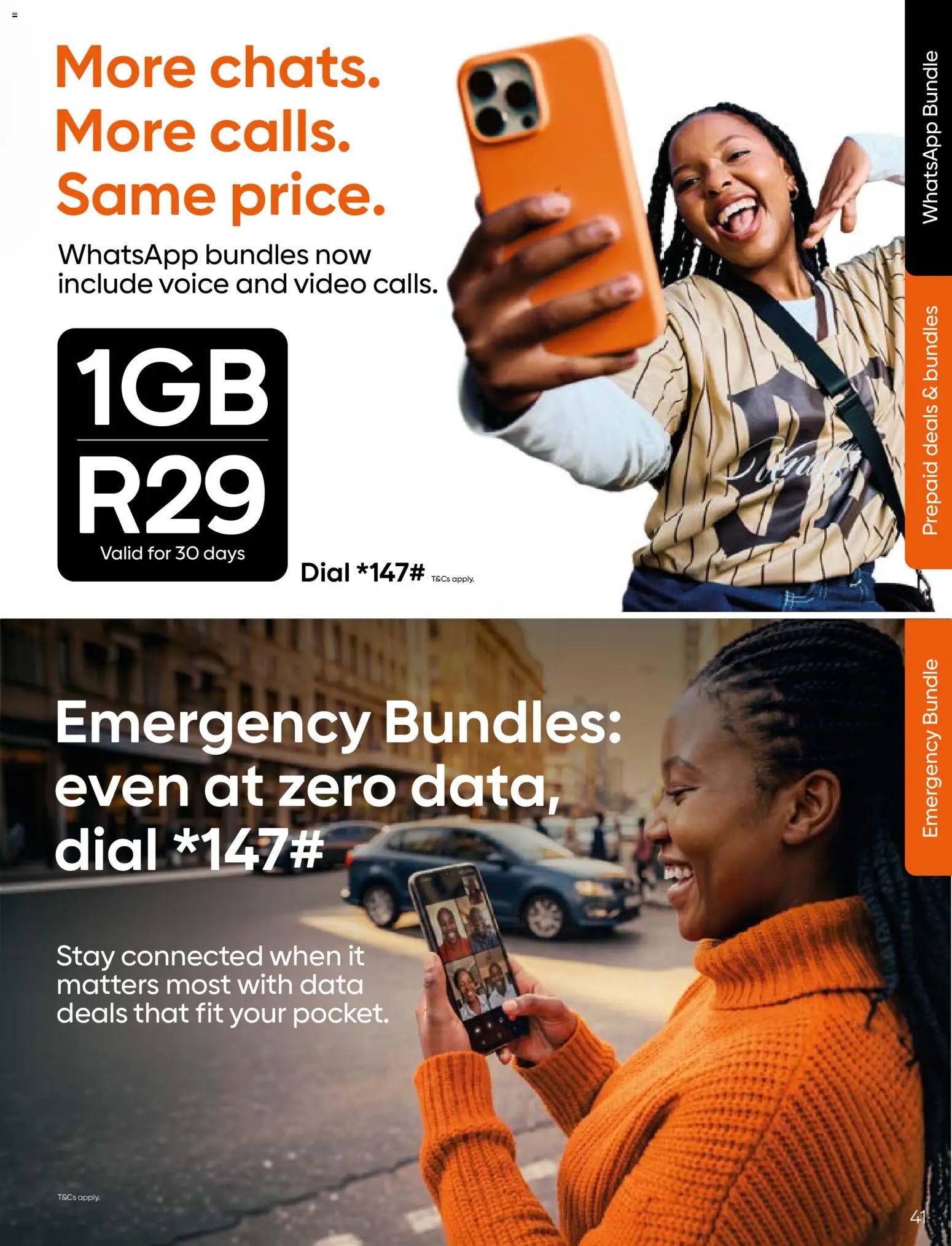 New Cell C catalogue – valid from 11/08/2026 | Page: 43