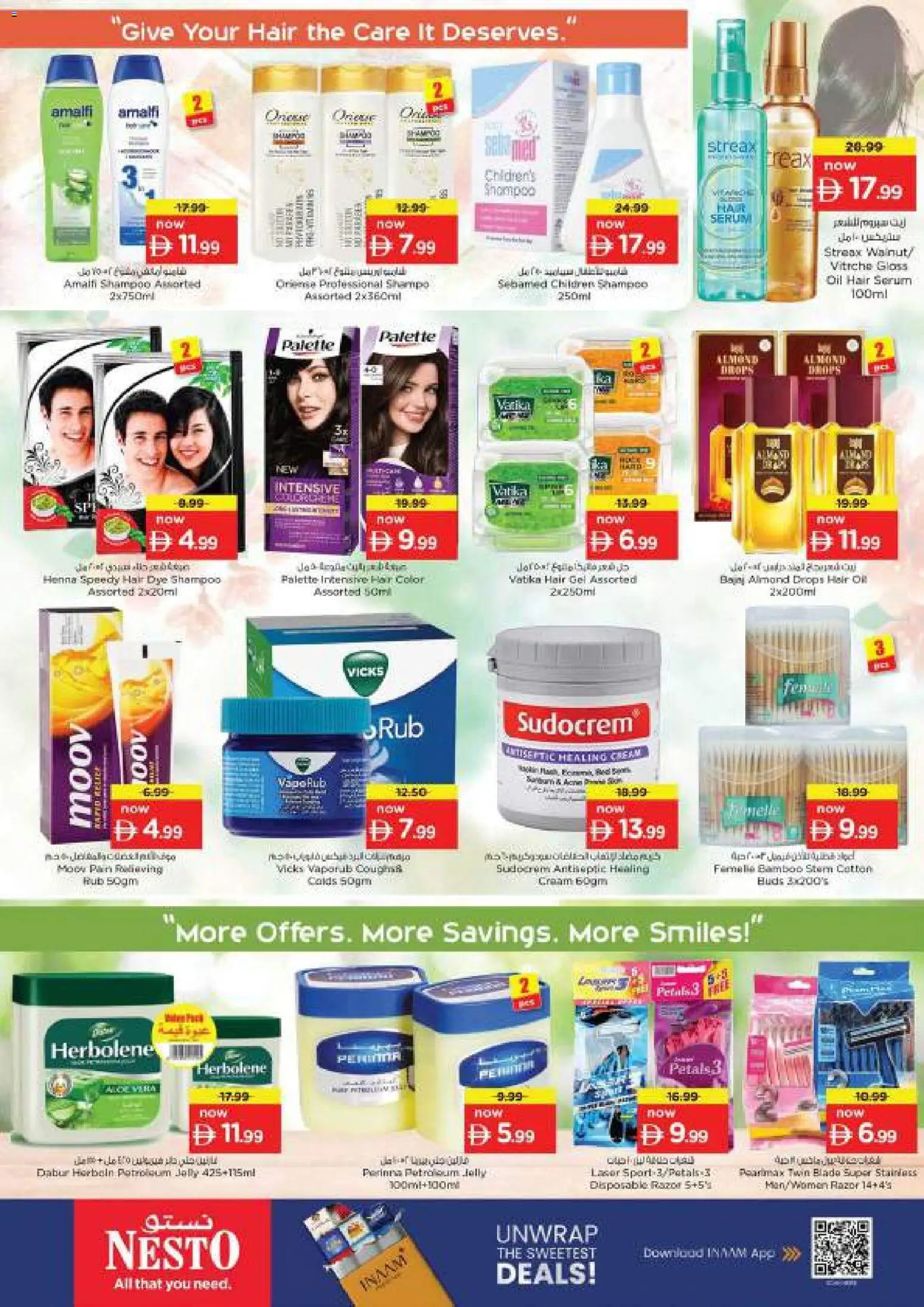 {H1} | Page: 27 | Products: Dye, Cream, Gloss, Shampoo