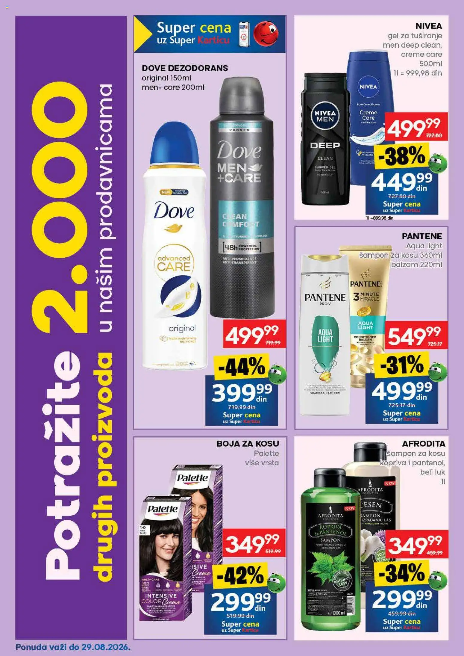Mercator katalog - važi od 17.08.2026 | Strana: 50 | Proizvode: Beli luk, Nivea, Luk, Balzam