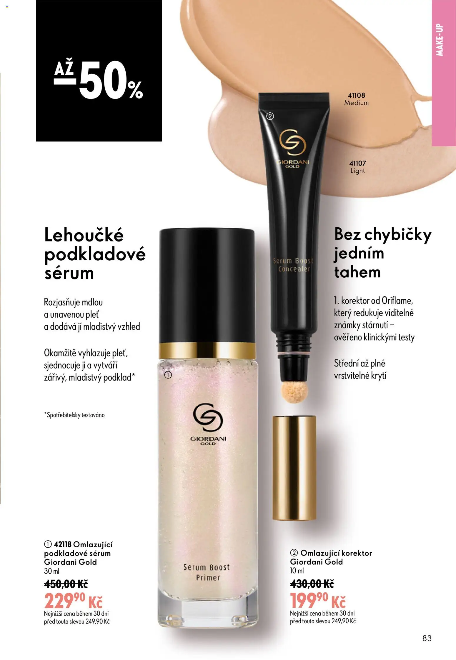 Oriflame katalog č. 12/2026 od 19.08.2026 | Strana: 83