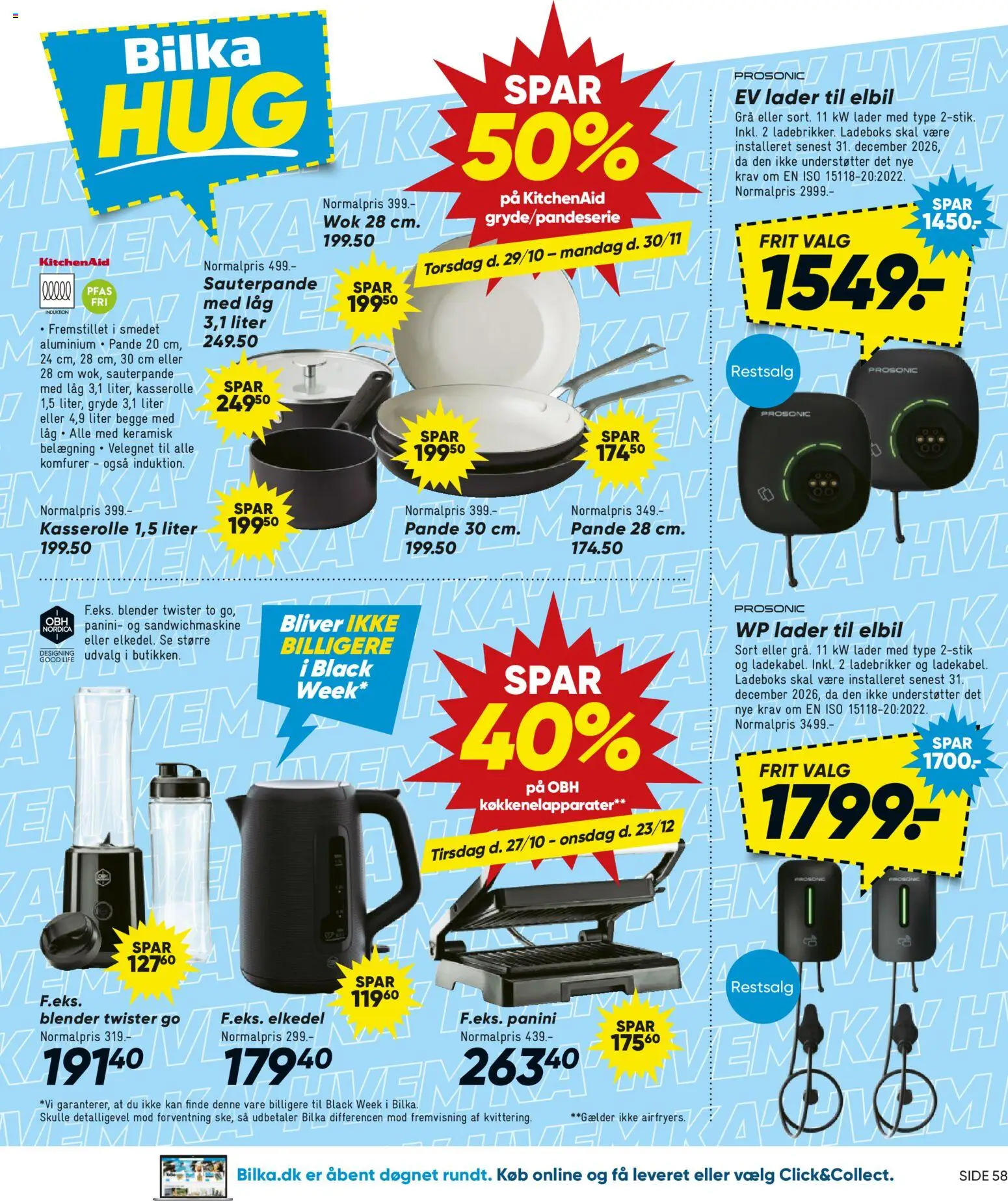 Bilka tilbudsavis – gyldig fra 30/10/2026 | Side: 19 | Produkter: Komfurer